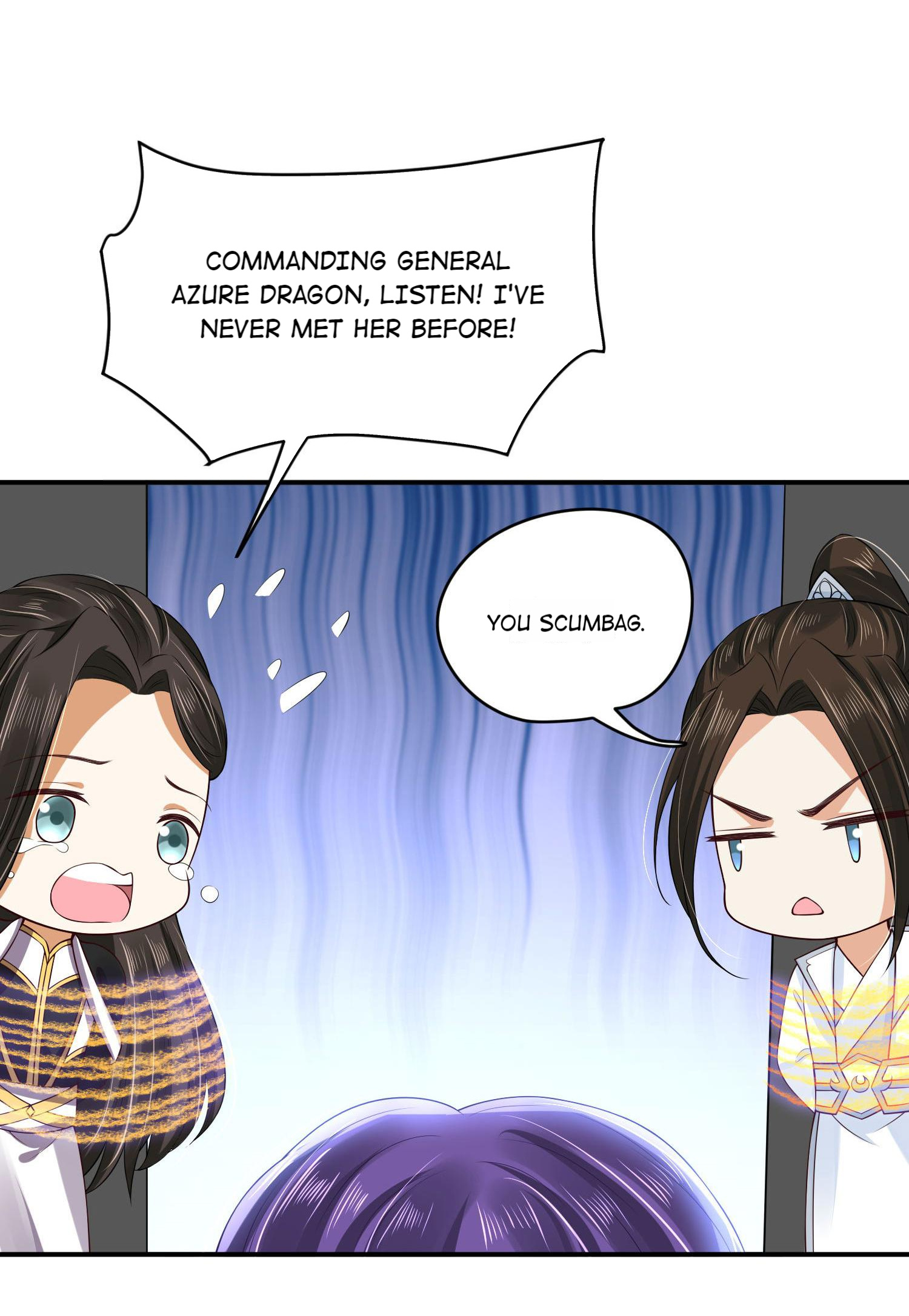 My horse is a Vixen Chapter 79 - page 5