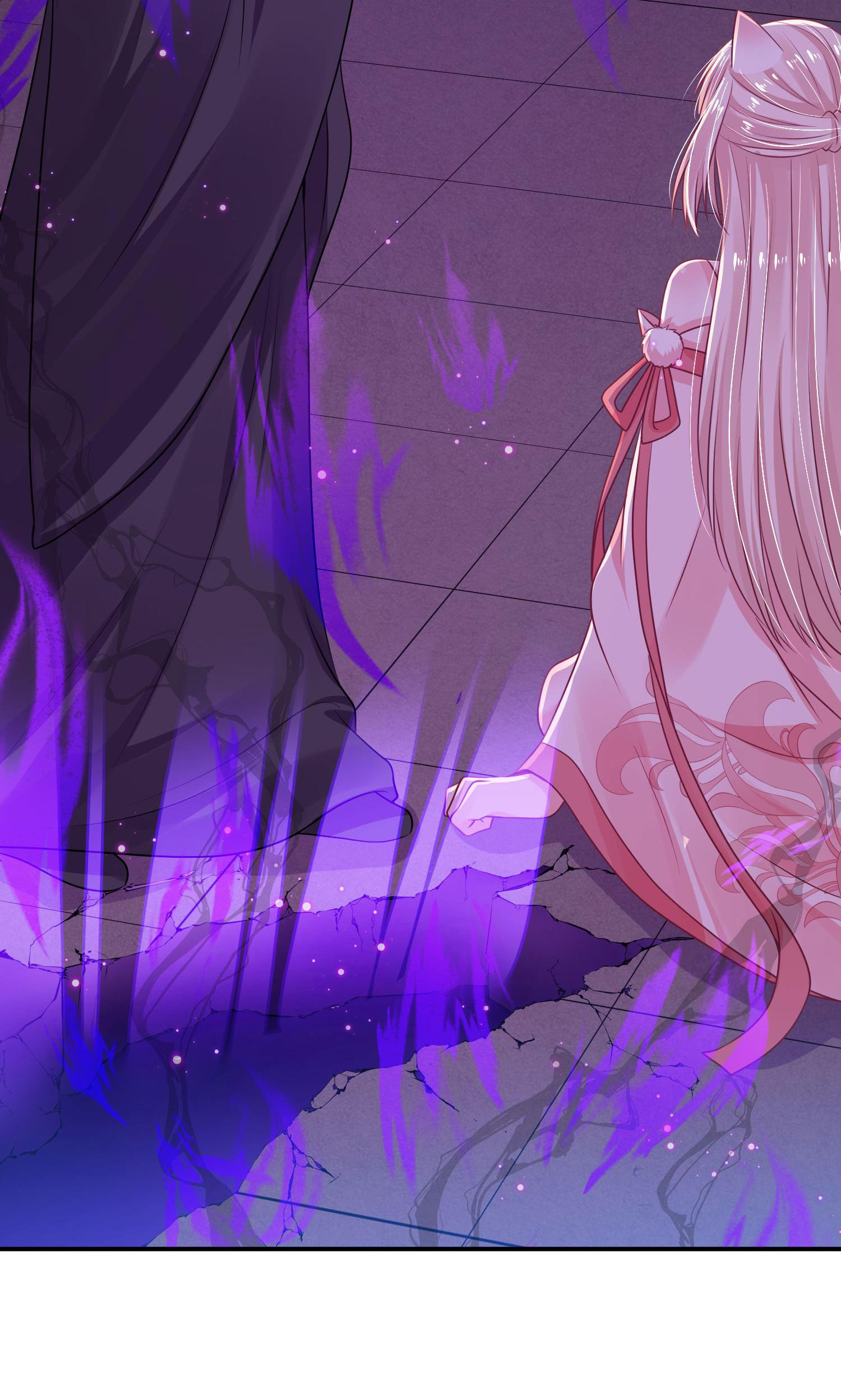My horse is a Vixen Chapter 78 - page 22