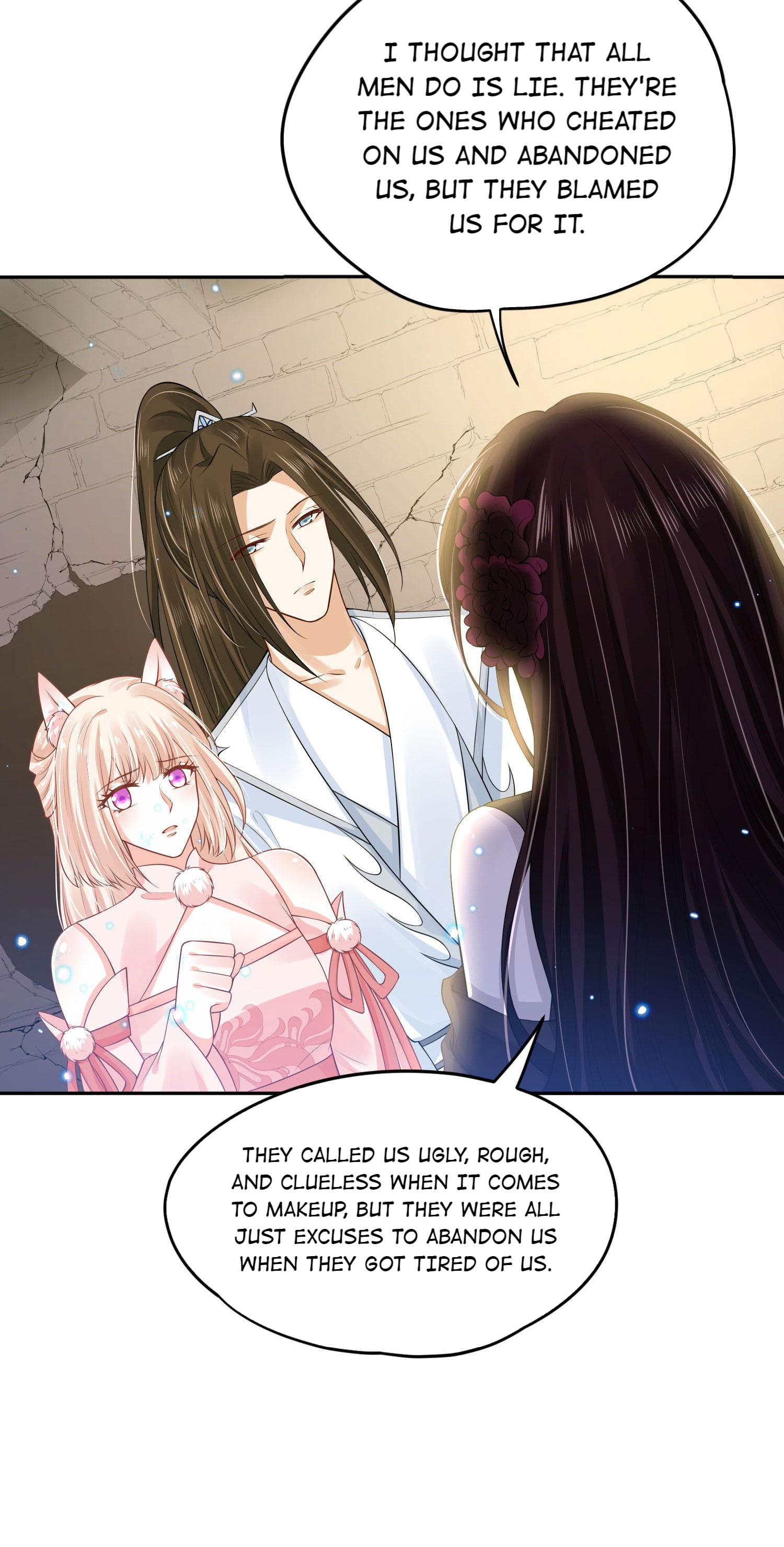 My horse is a Vixen Chapter 71 - page 15