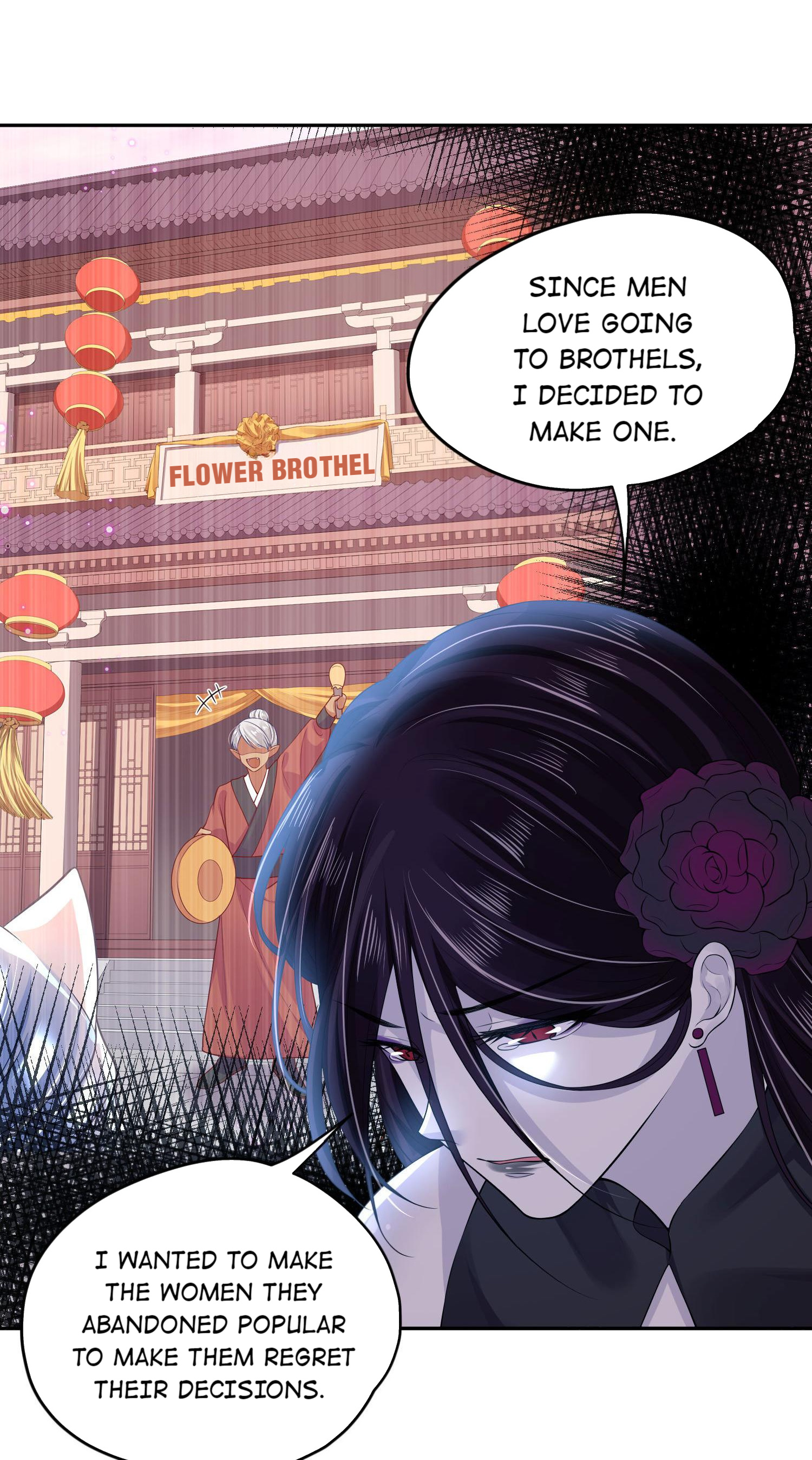 My horse is a Vixen Chapter 71 - page 16