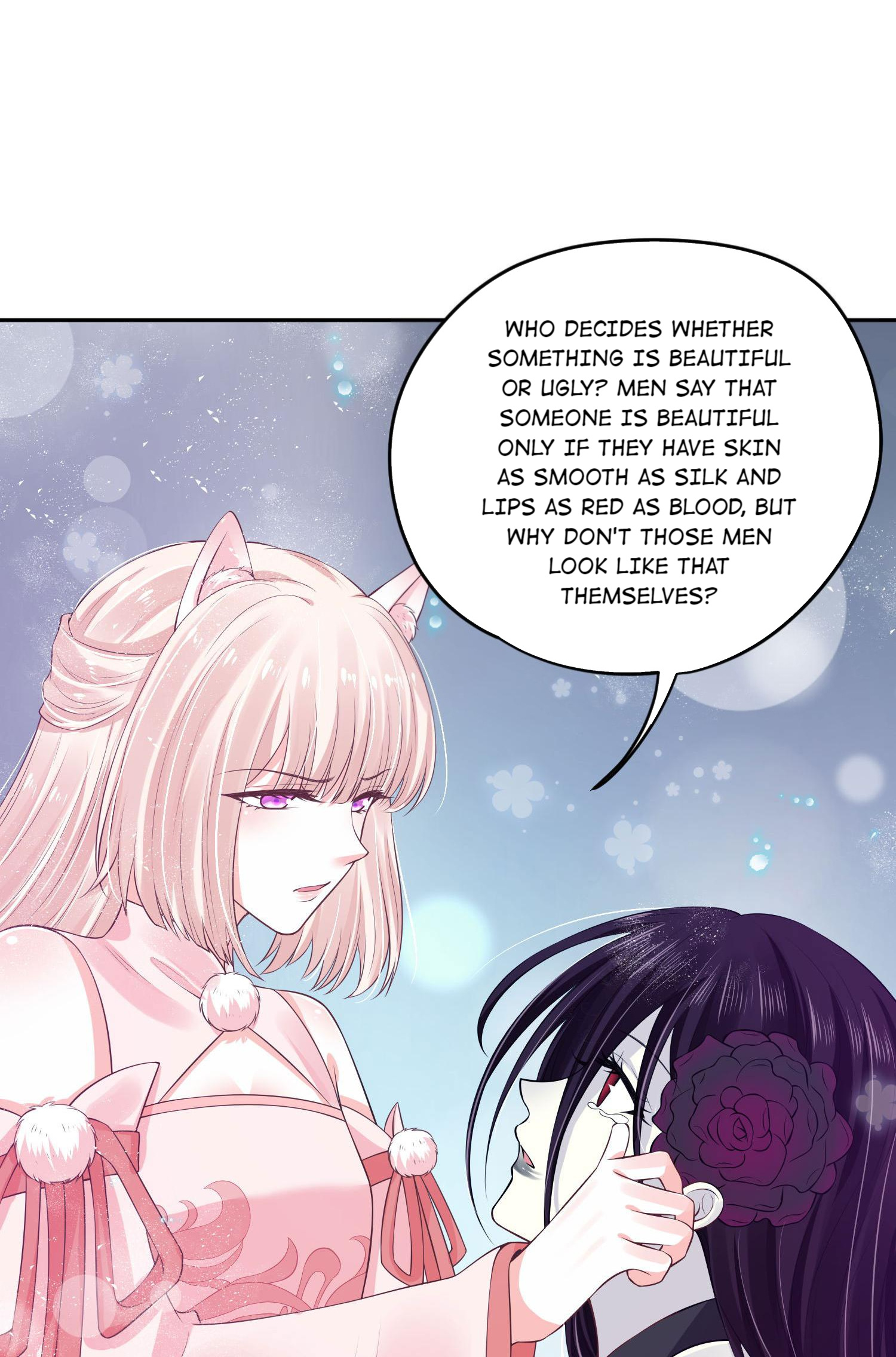 My horse is a Vixen Chapter 71 - page 21