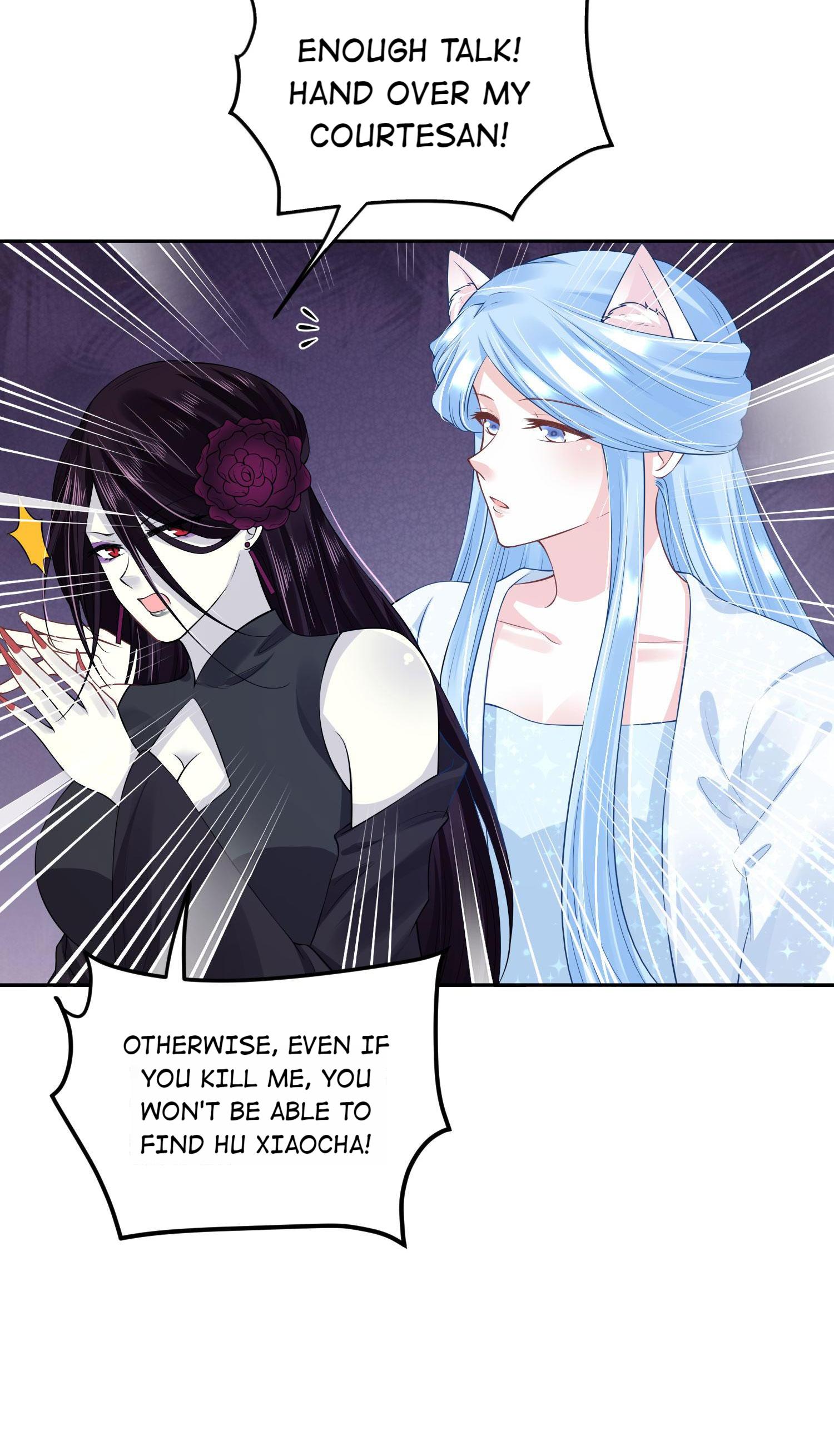 My horse is a Vixen Chapter 69 - page 12