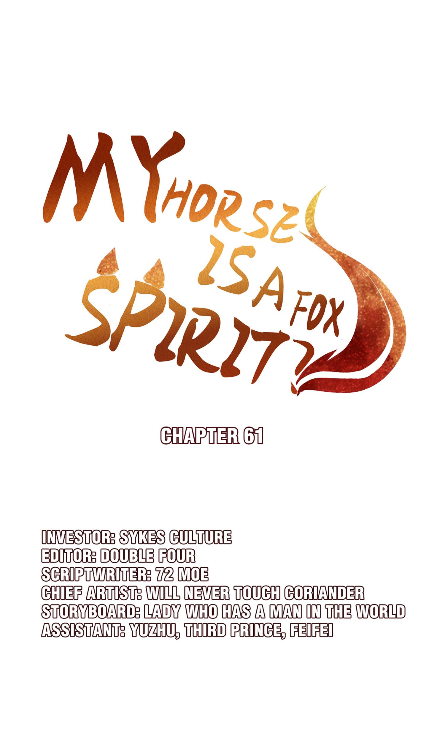 My horse is a Vixen Chapter 67 - page 4