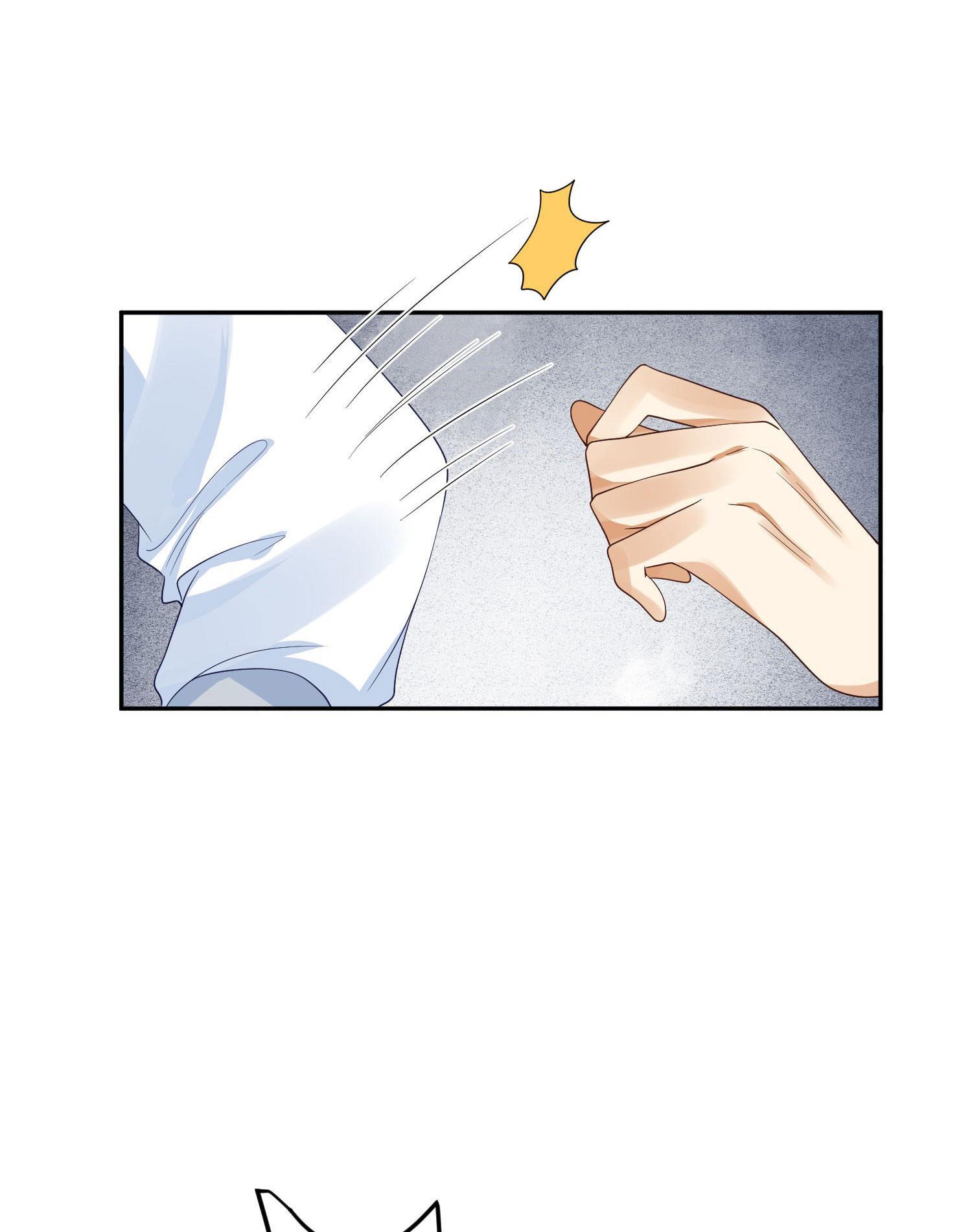 My horse is a Vixen Chapter 66 - page 20