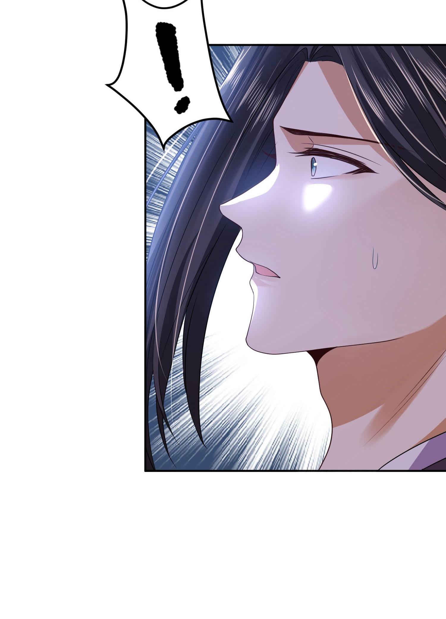 My horse is a Vixen Chapter 66 - page 21