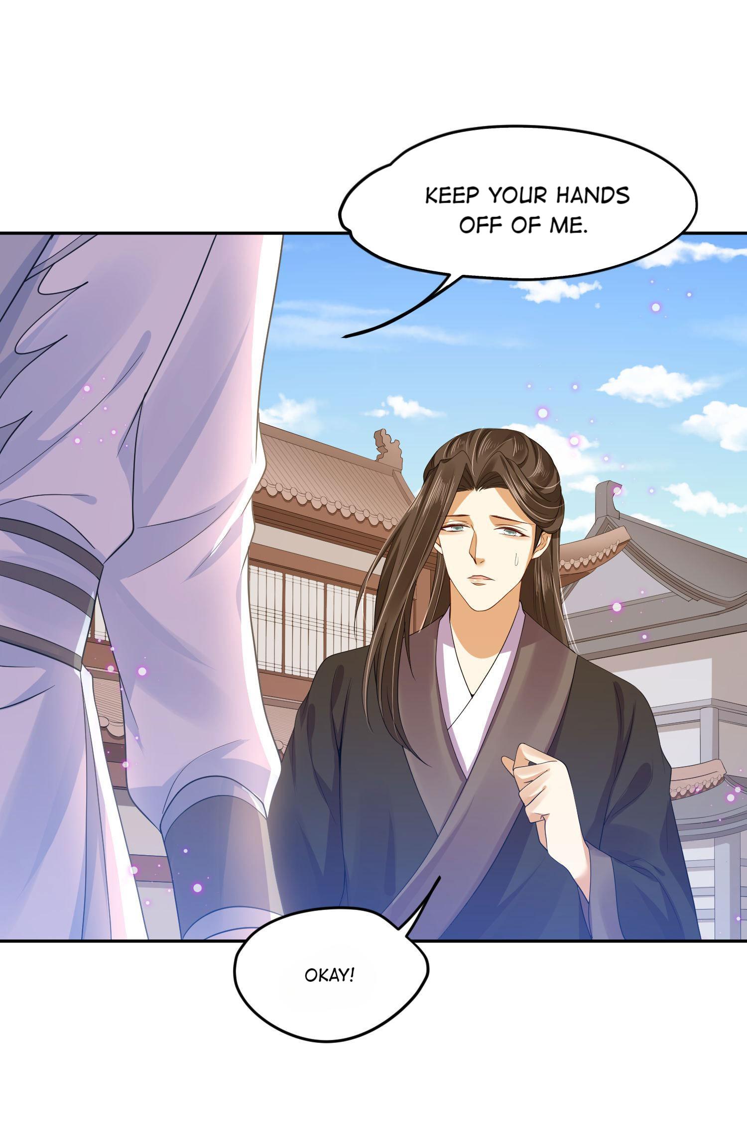 My horse is a Vixen Chapter 66 - page 23