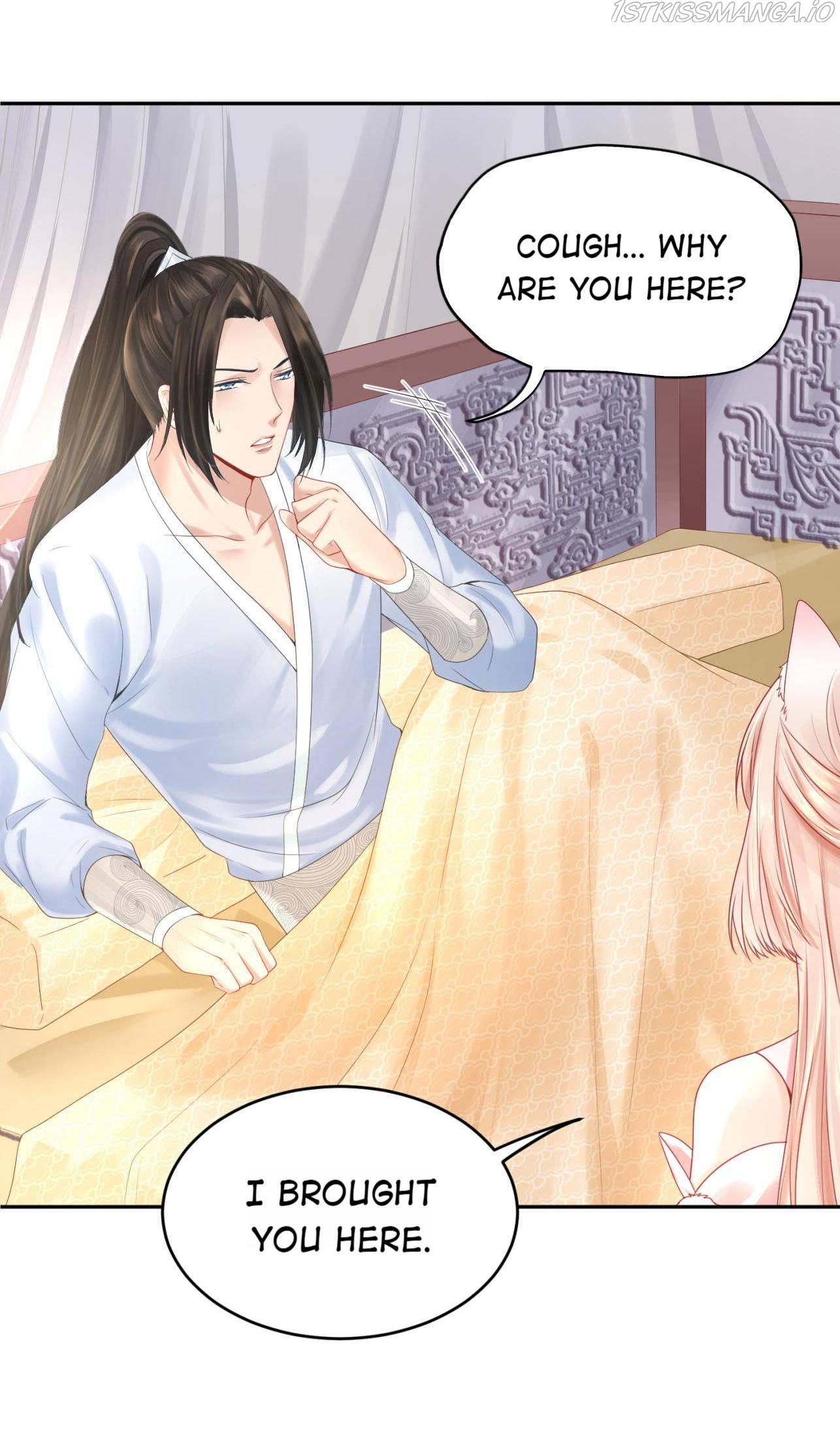 My horse is a Vixen Chapter 42 - page 24