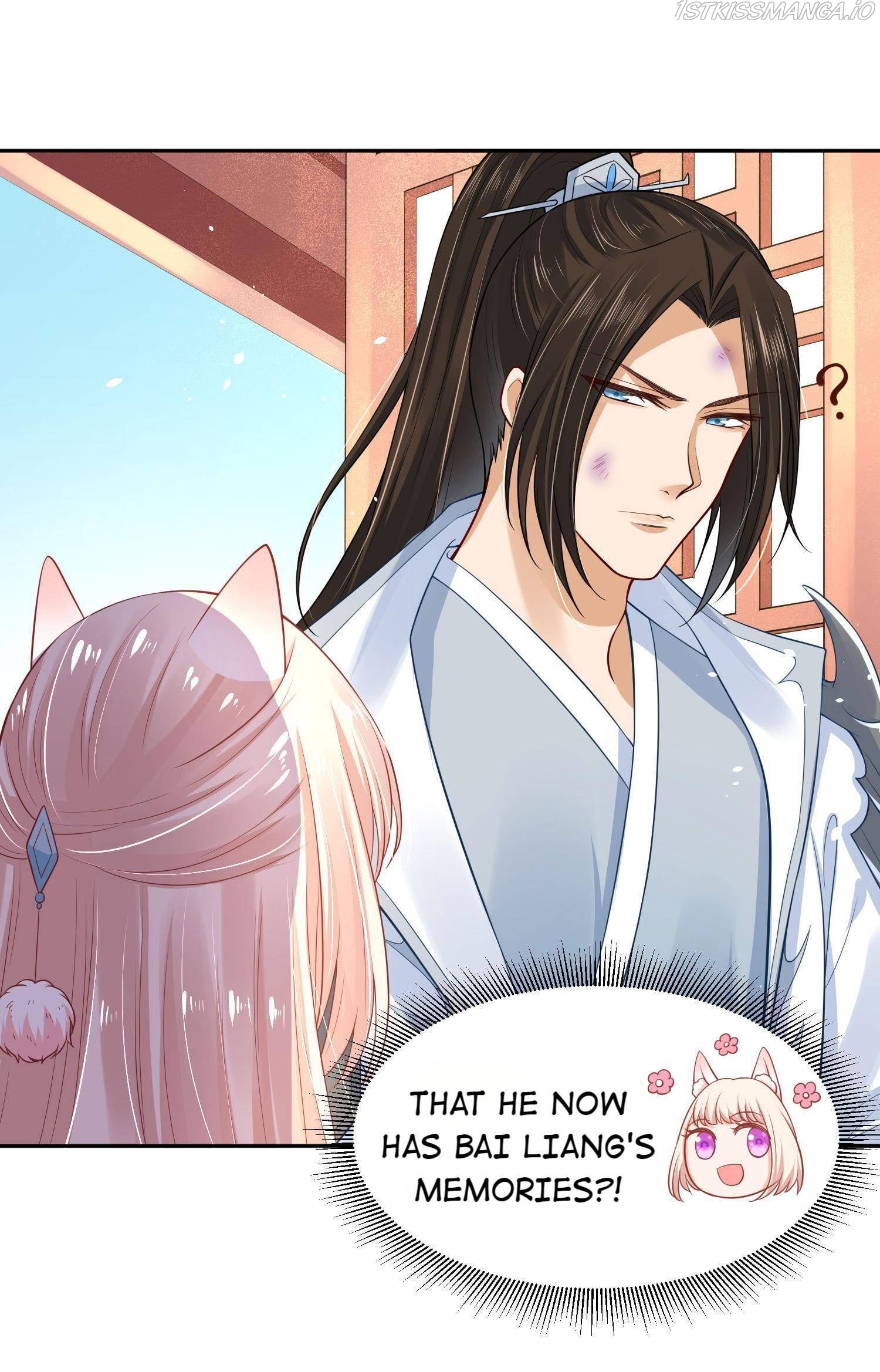My horse is a Vixen Chapter 42 - page 4