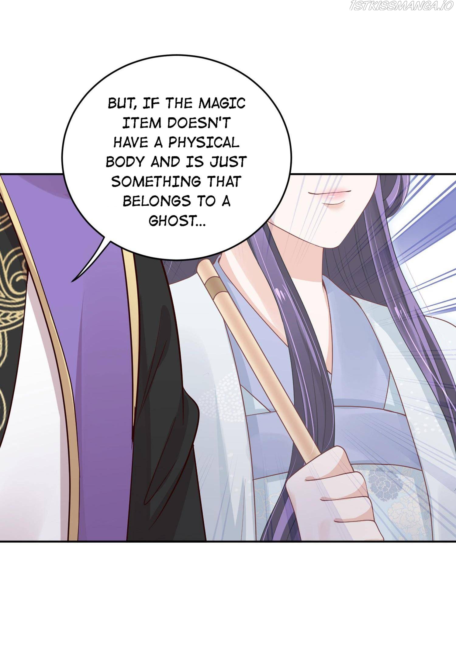 My horse is a Vixen Chapter 37 - page 17