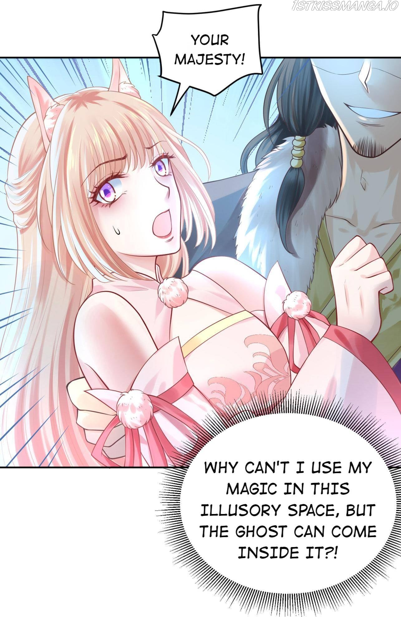 My horse is a Vixen Chapter 36 - page 4