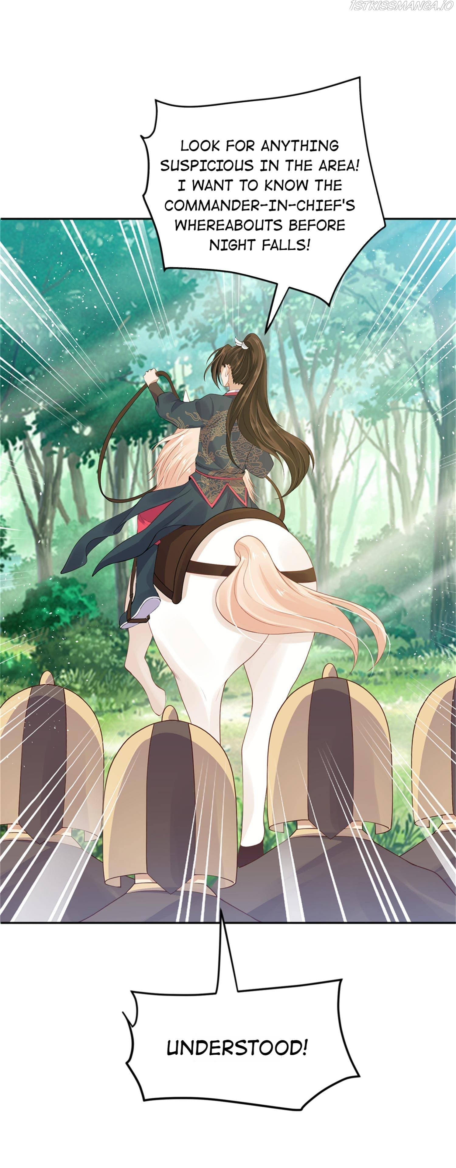 My horse is a Vixen Chapter 31 - page 1
