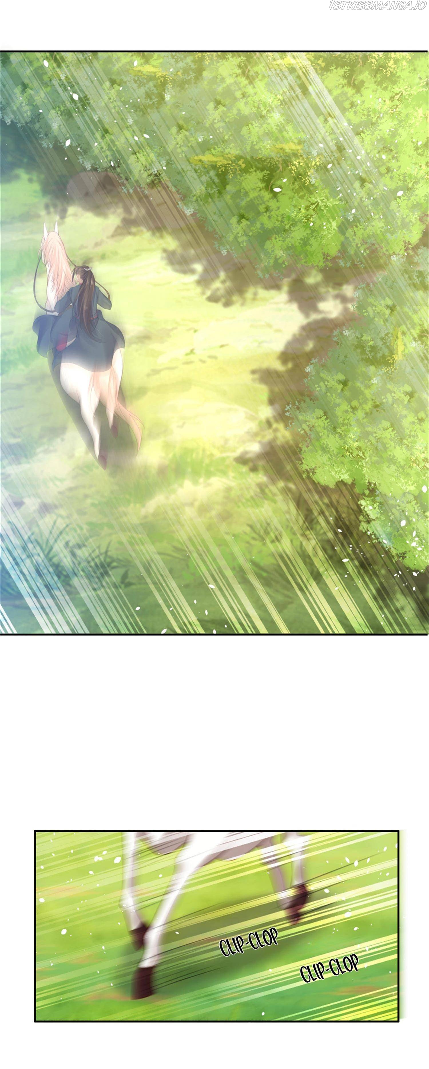 My horse is a Vixen Chapter 31 - page 4