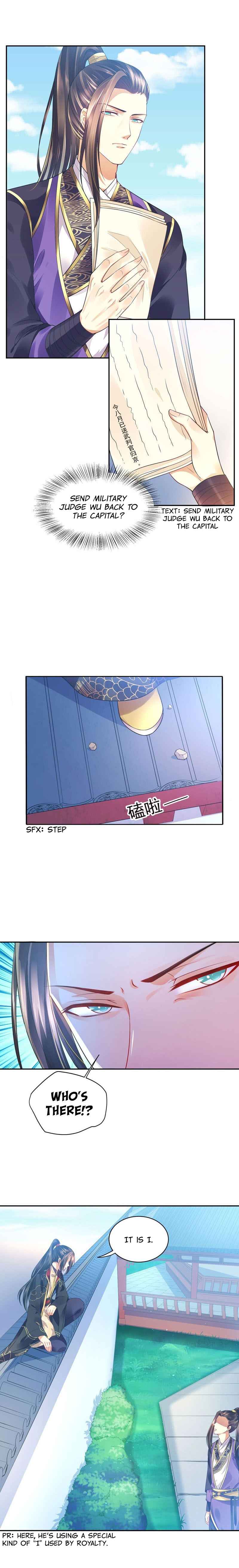 My horse is a Vixen Chapter 5 - page 4