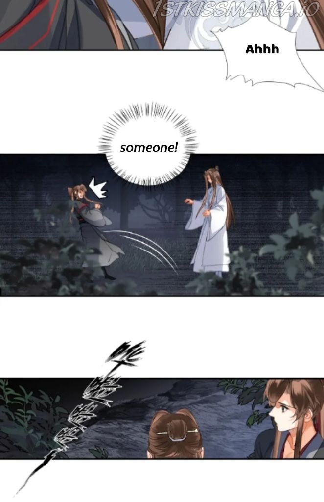 The Grandmaster Of Demonic Cultivation Chapter 257 - page 25