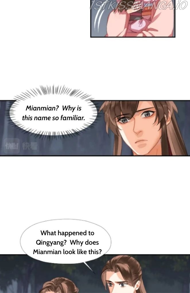 The Grandmaster Of Demonic Cultivation Chapter 257 - page 27