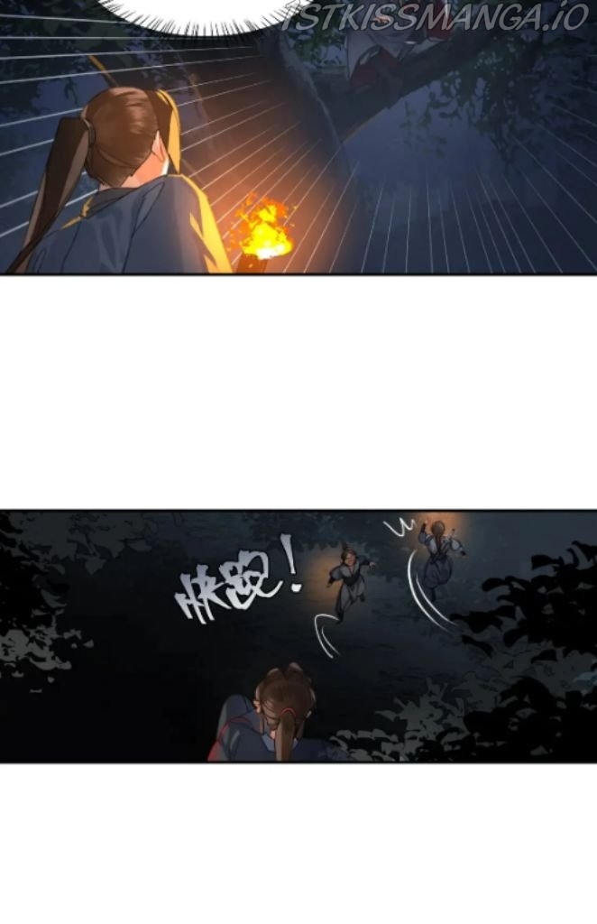 The Grandmaster Of Demonic Cultivation Chapter 257 - page 8