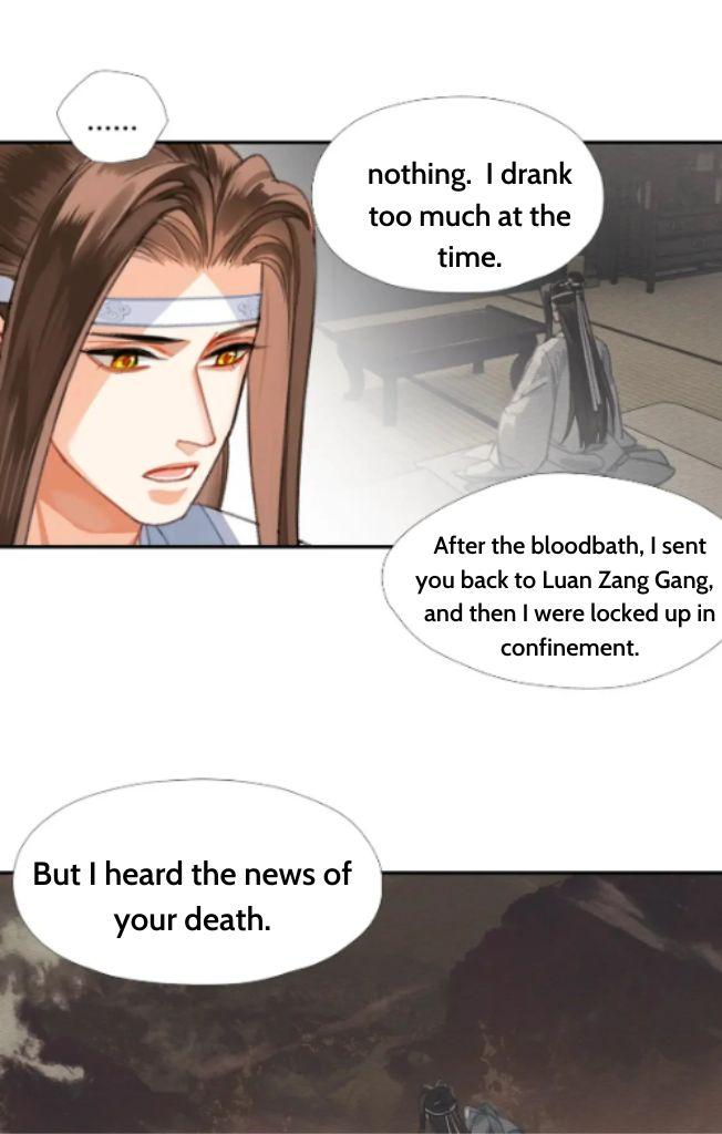 The Grandmaster Of Demonic Cultivation Chapter 256 - page 23
