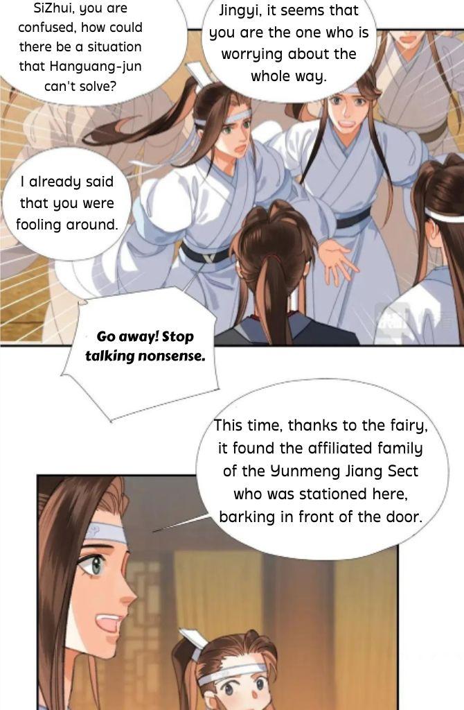 The Grandmaster Of Demonic Cultivation Chapter 254 - page 11