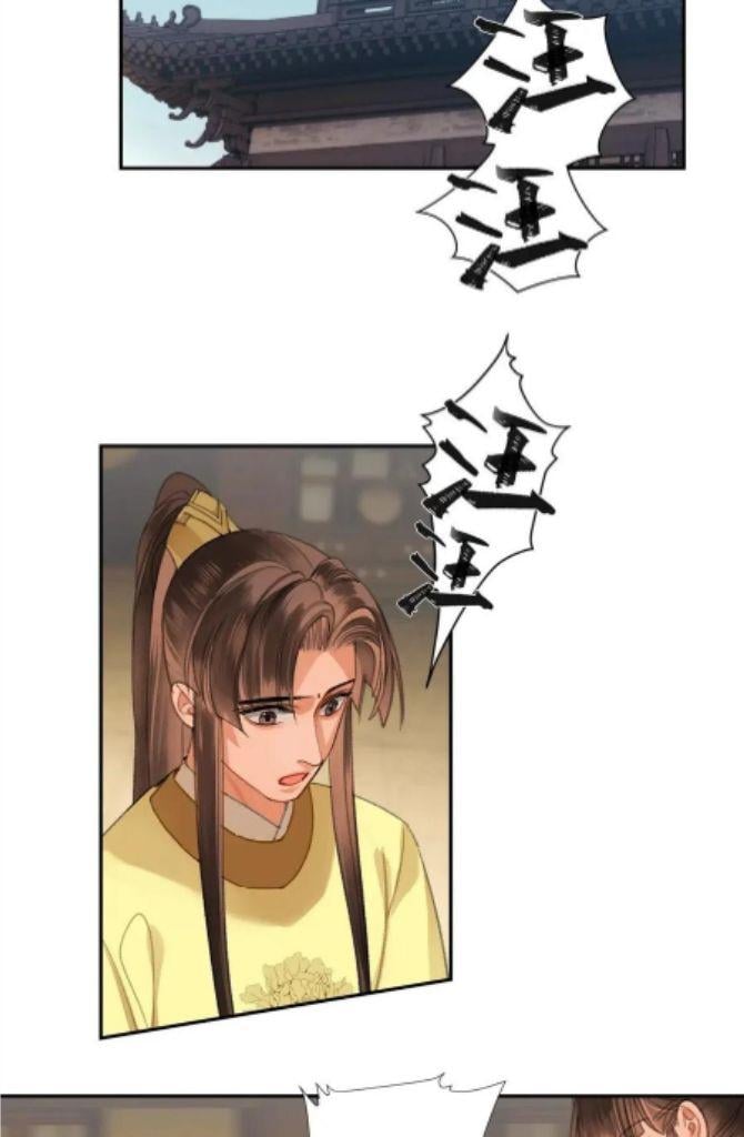 The Grandmaster Of Demonic Cultivation Chapter 254 - page 5