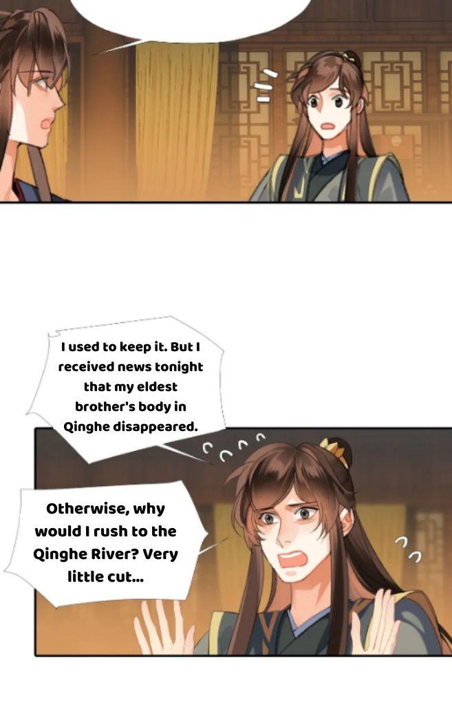 The Grandmaster Of Demonic Cultivation Chapter 253 - page 9