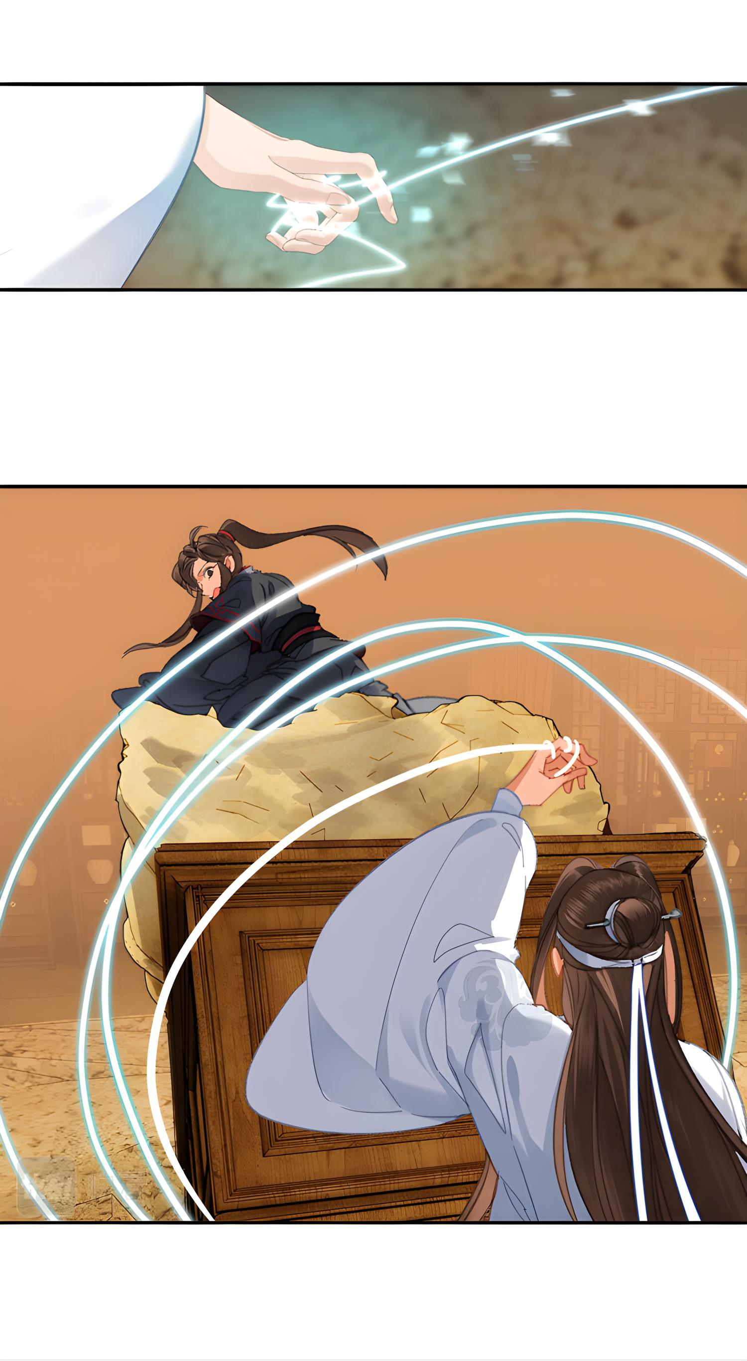 The Grandmaster Of Demonic Cultivation Chapter 252 - page 19