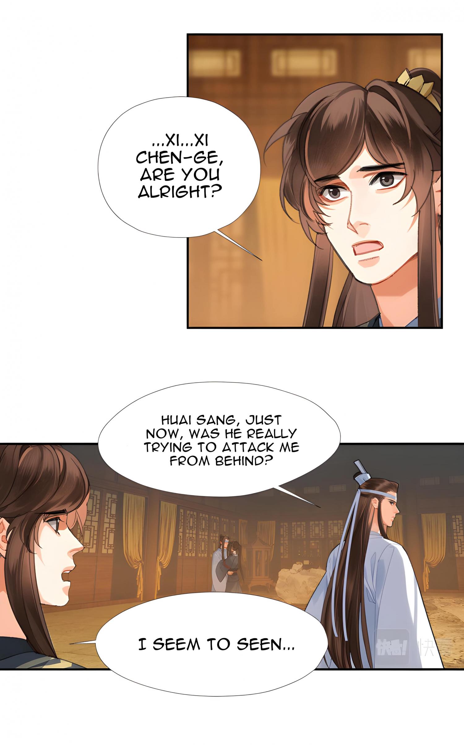 The Grandmaster Of Demonic Cultivation Chapter 252 - page 23