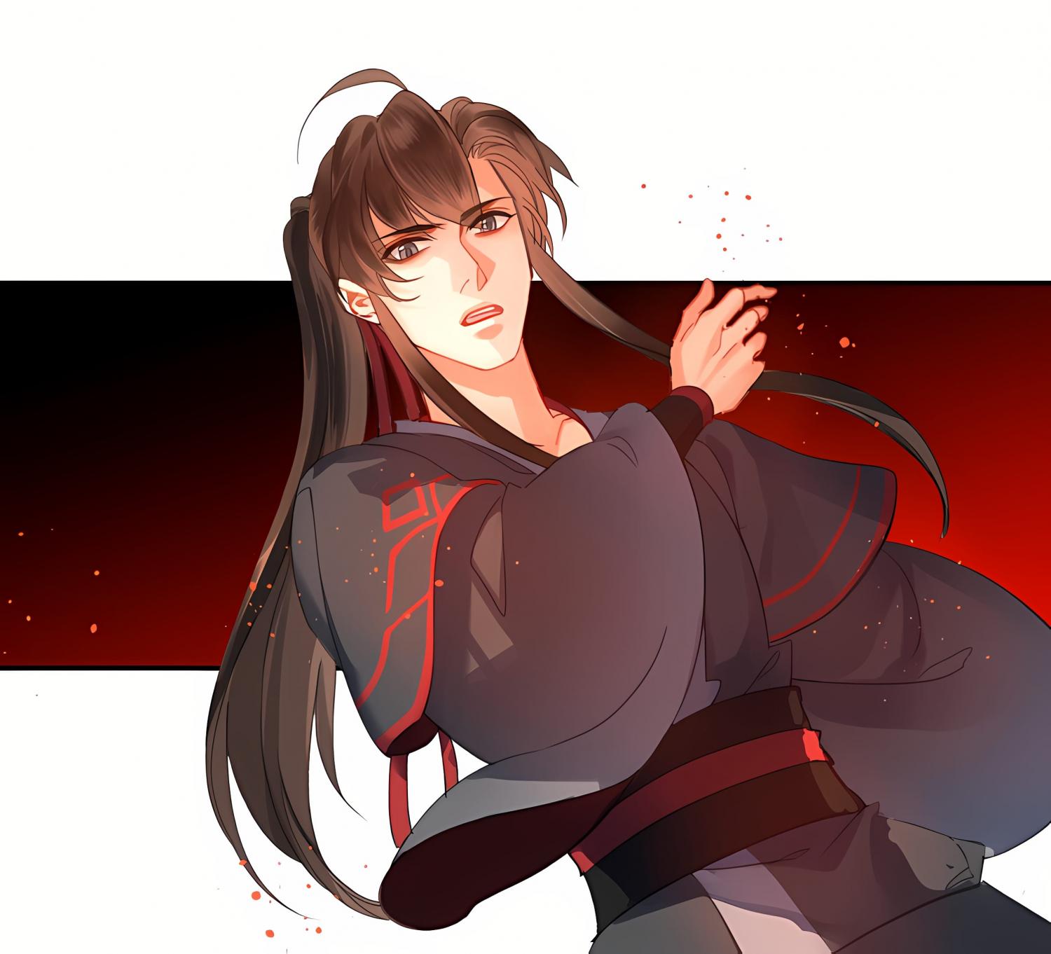 The Grandmaster Of Demonic Cultivation Chapter 250 - page 24