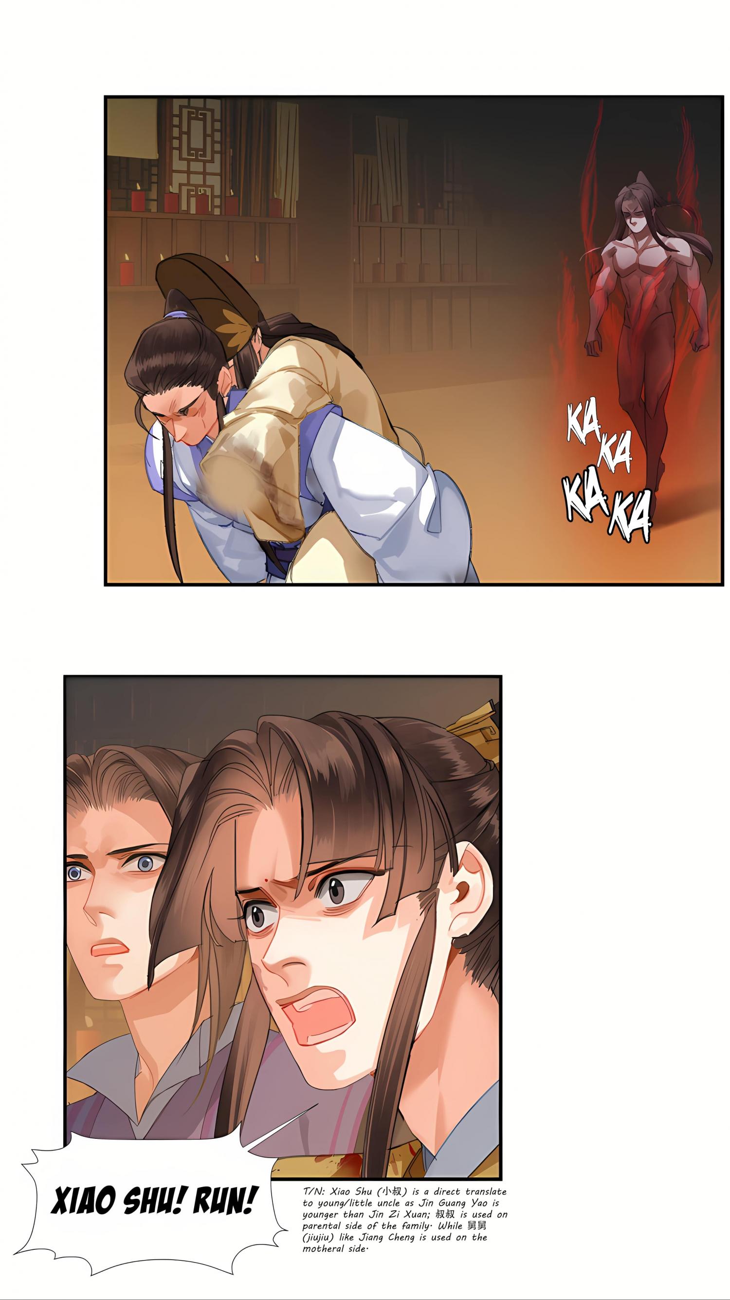 The Grandmaster Of Demonic Cultivation Chapter 249 - page 12