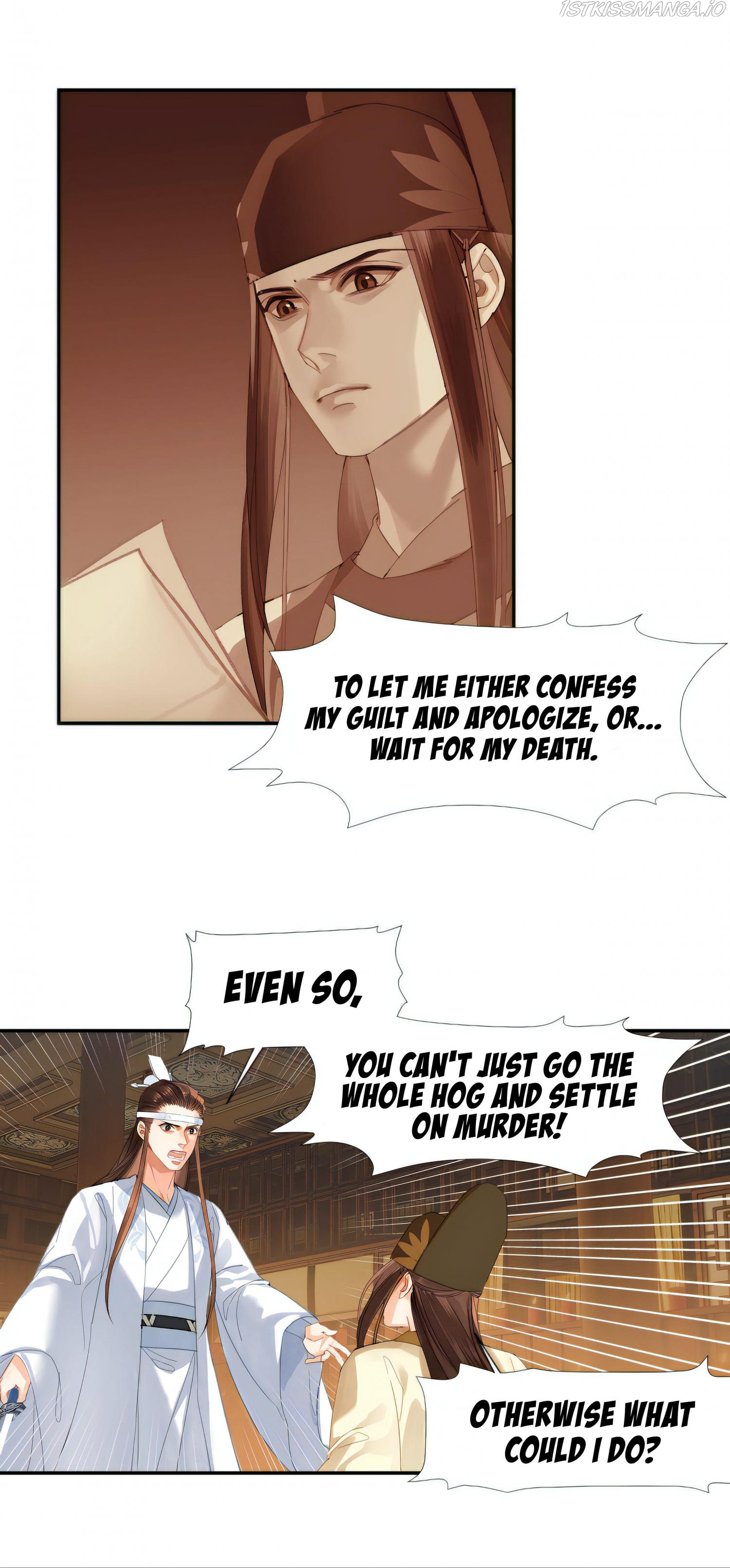 The Grandmaster Of Demonic Cultivation Chapter 246 - page 11