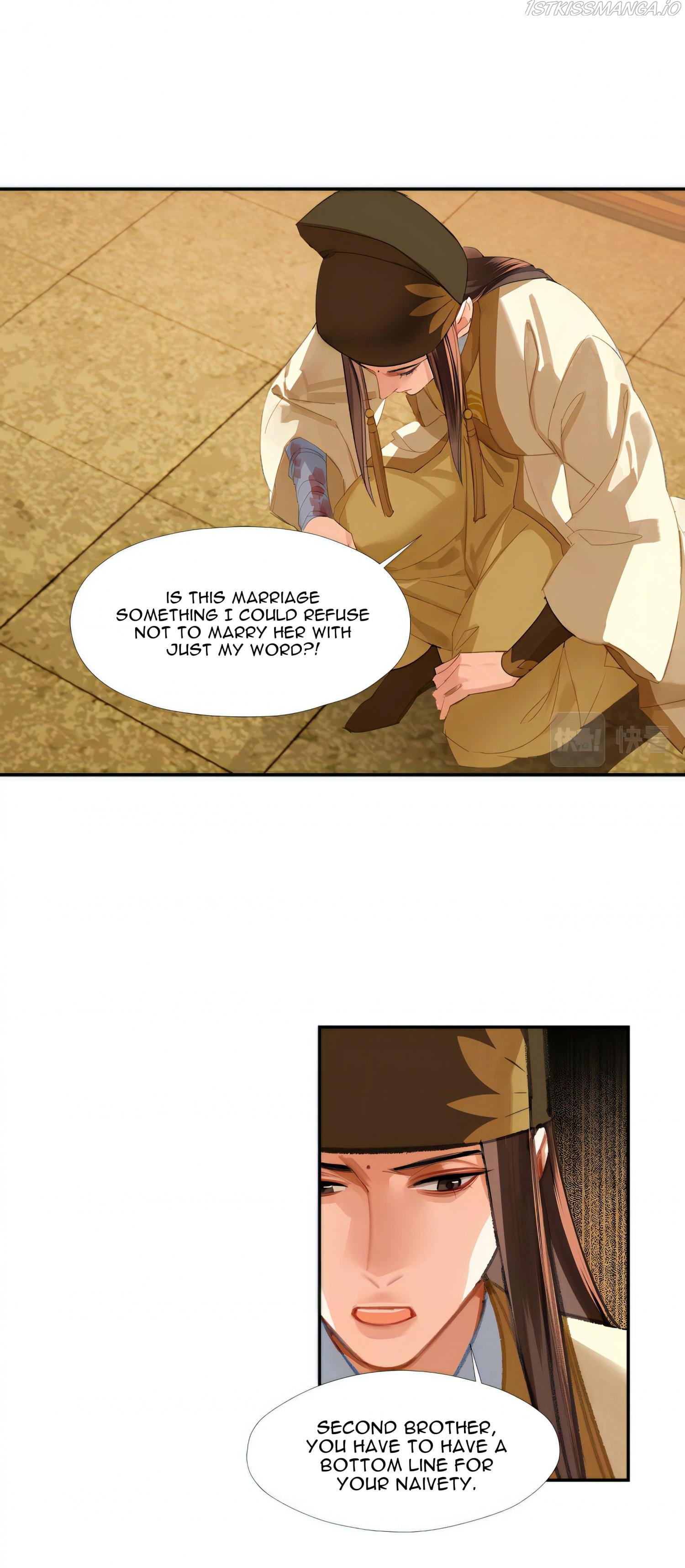 The Grandmaster Of Demonic Cultivation Chapter 246 - page 18