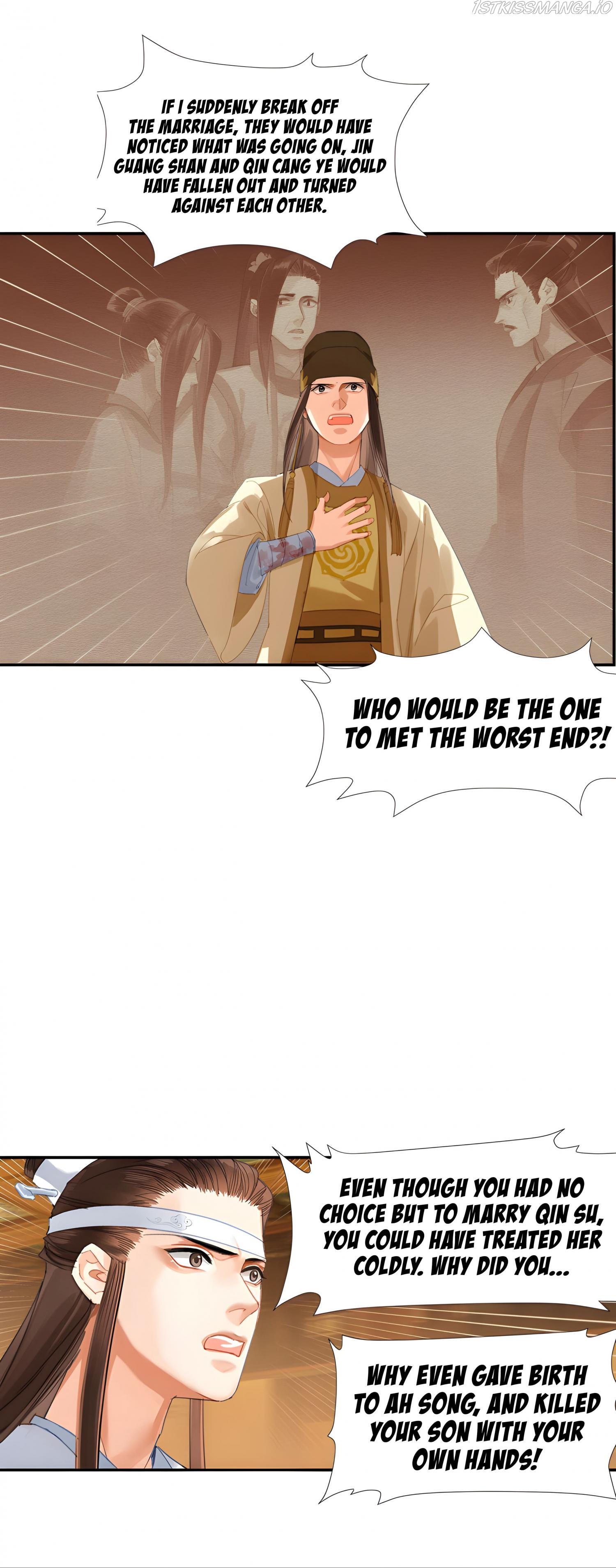The Grandmaster Of Demonic Cultivation Chapter 246 - page 22
