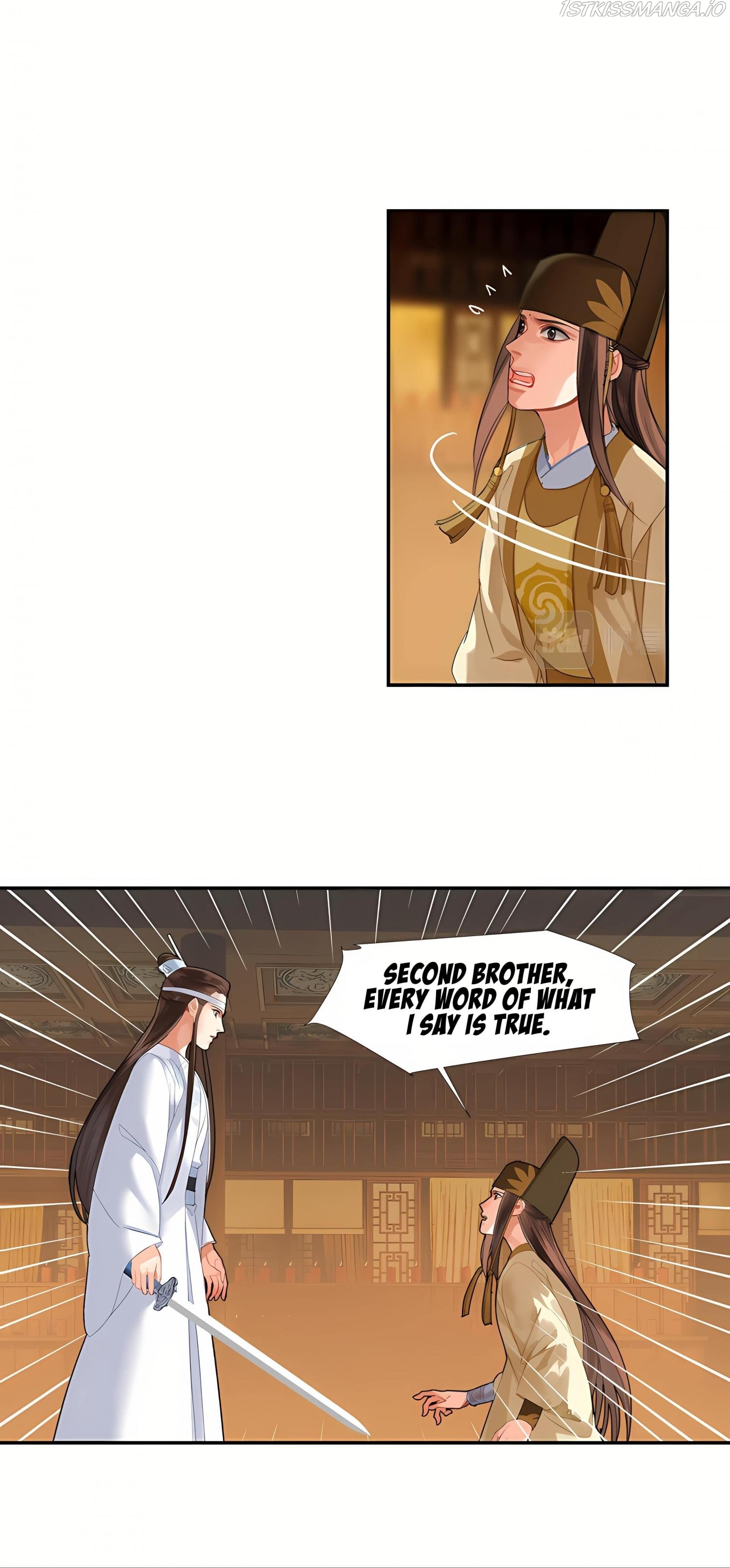 The Grandmaster Of Demonic Cultivation Chapter 246 - page 7