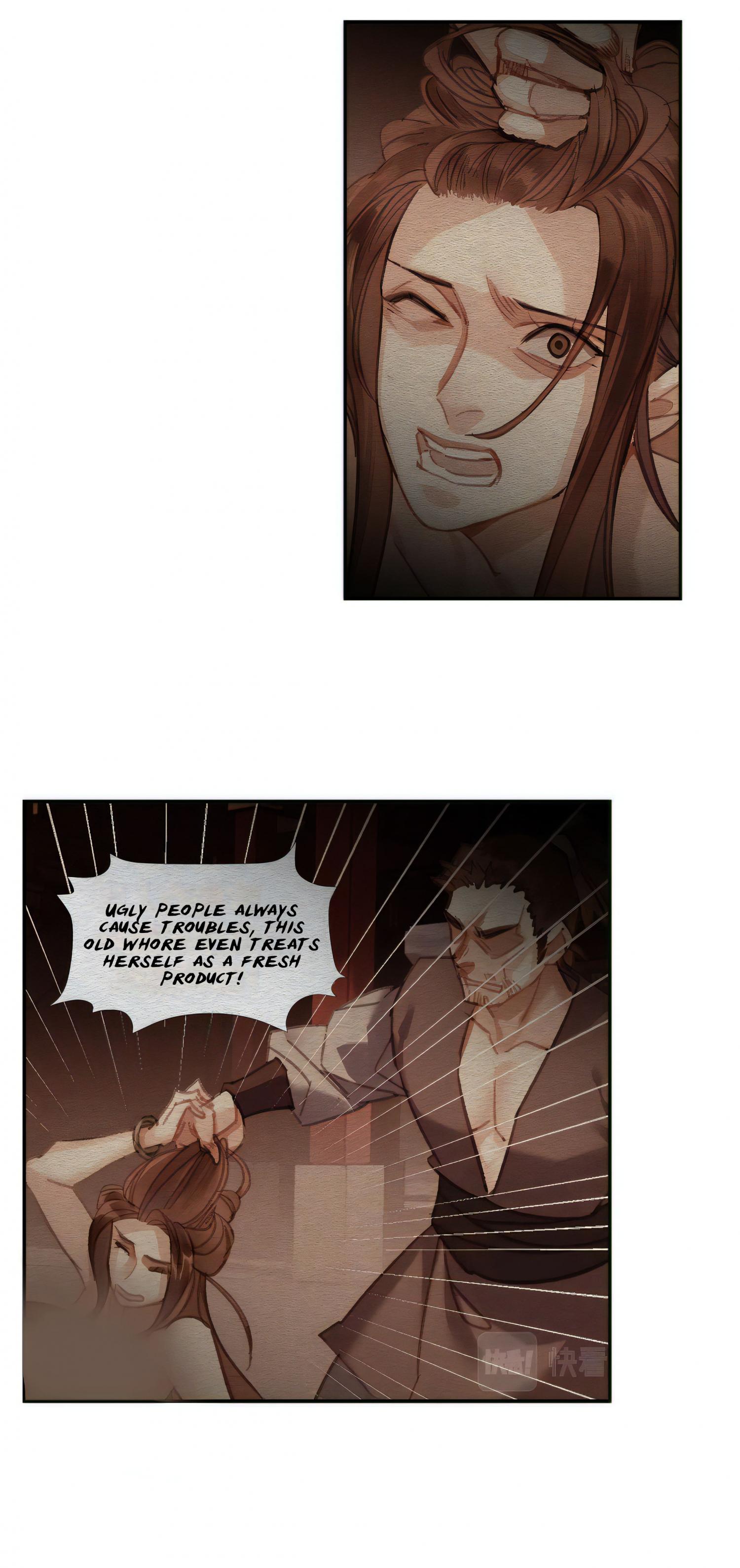 The Grandmaster Of Demonic Cultivation Chapter 245 - page 16