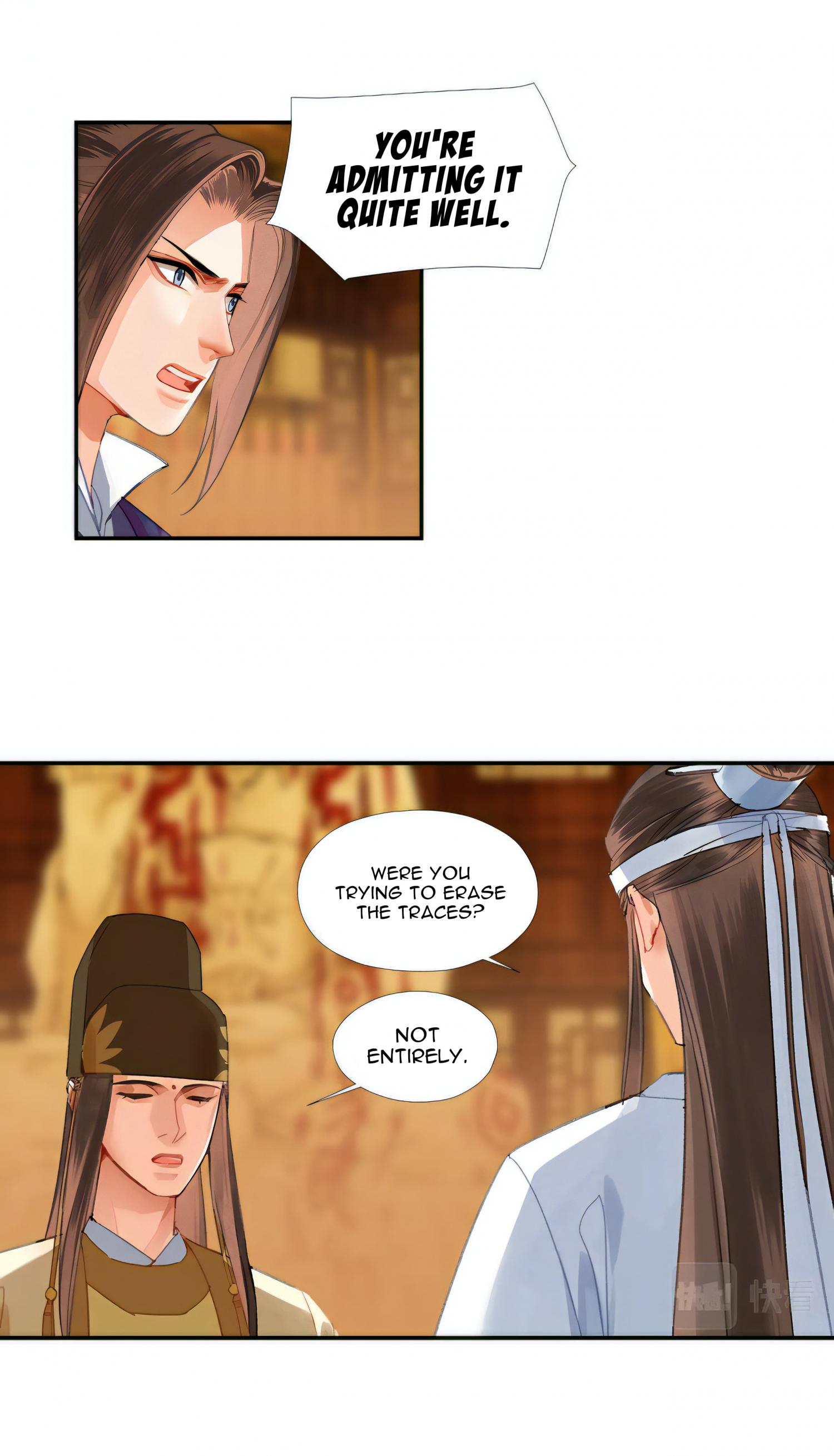 The Grandmaster Of Demonic Cultivation Chapter 245 - page 24