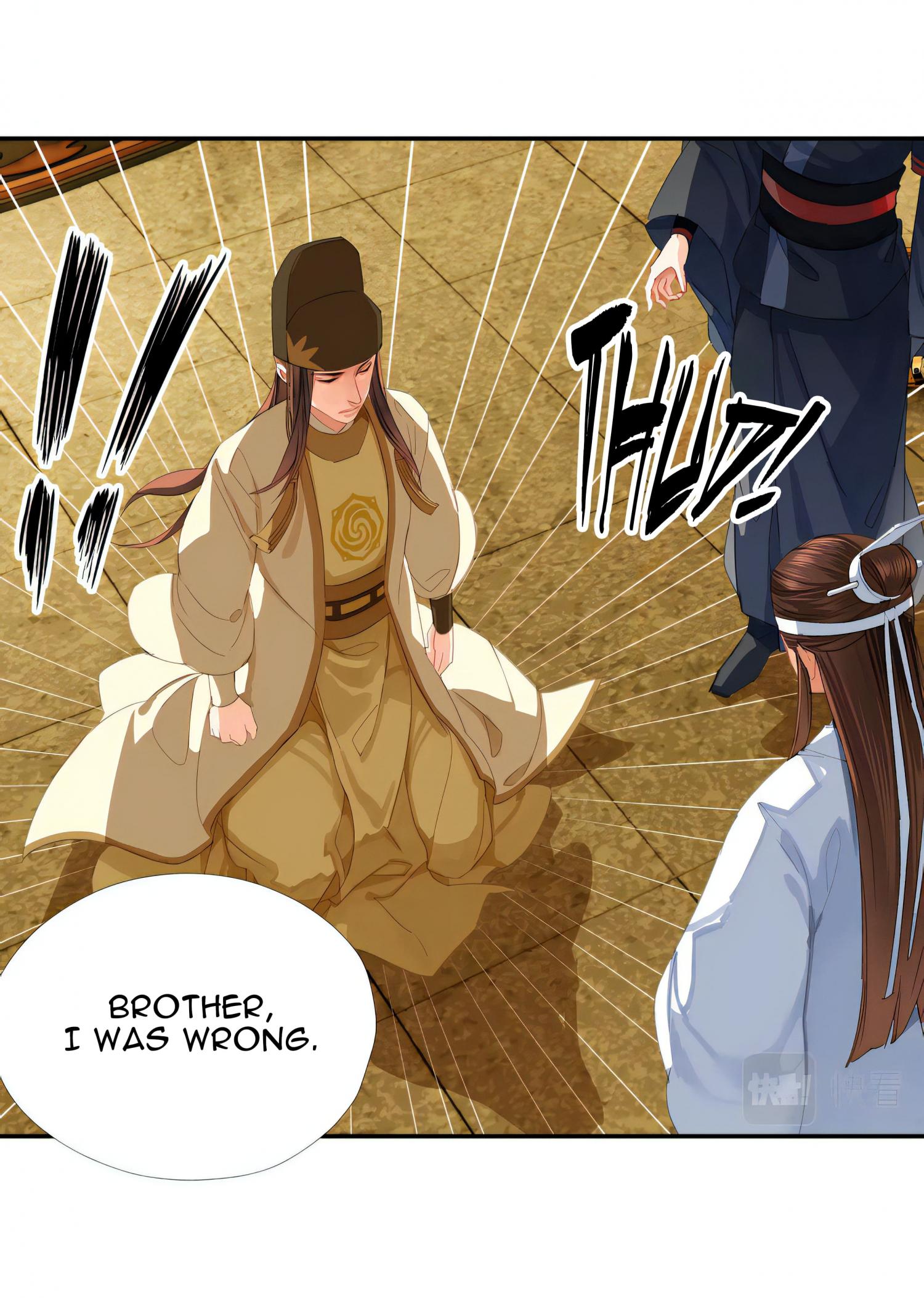 The Grandmaster Of Demonic Cultivation Chapter 245 - page 27