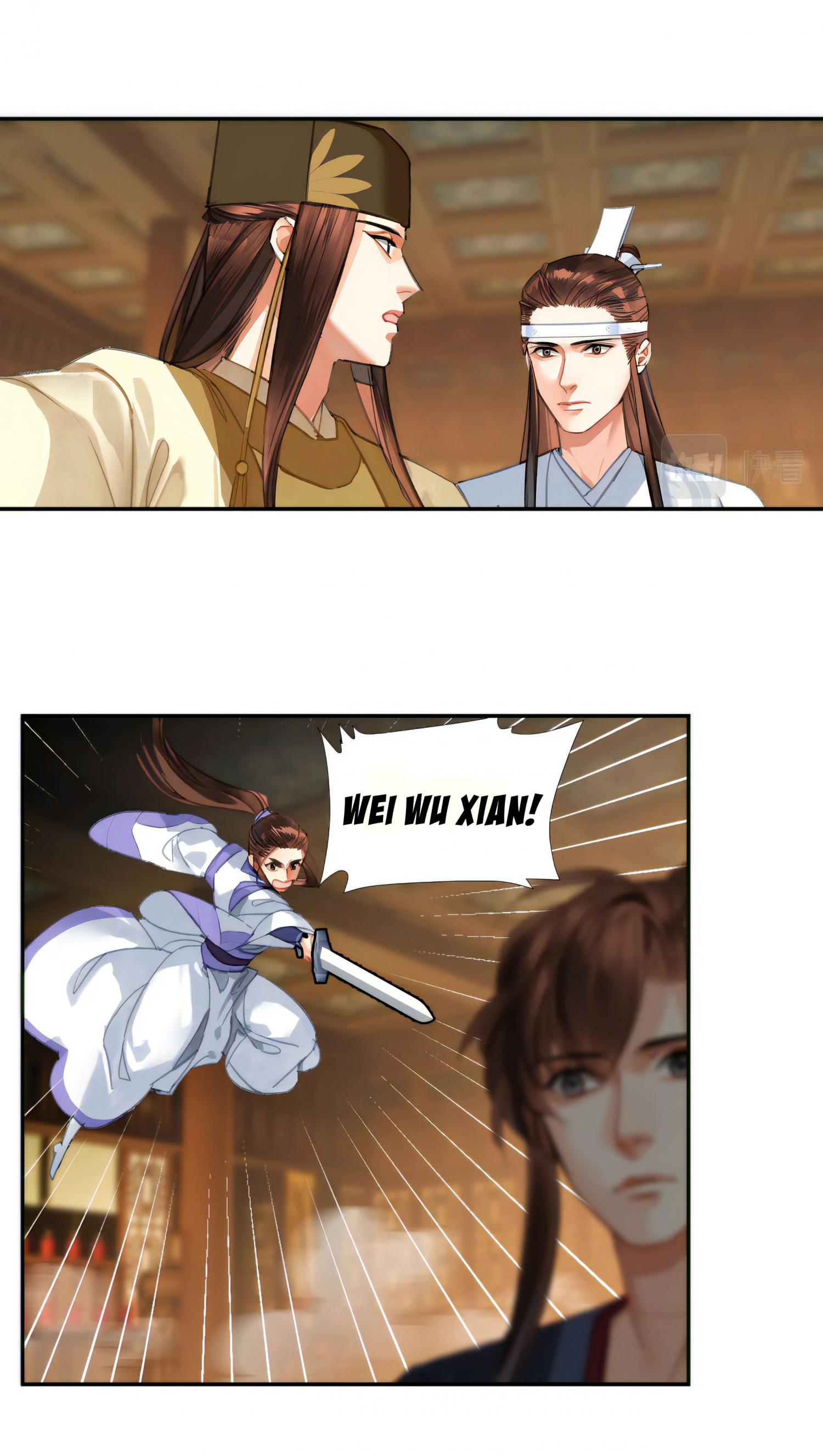 The Grandmaster Of Demonic Cultivation Chapter 245 - page 6