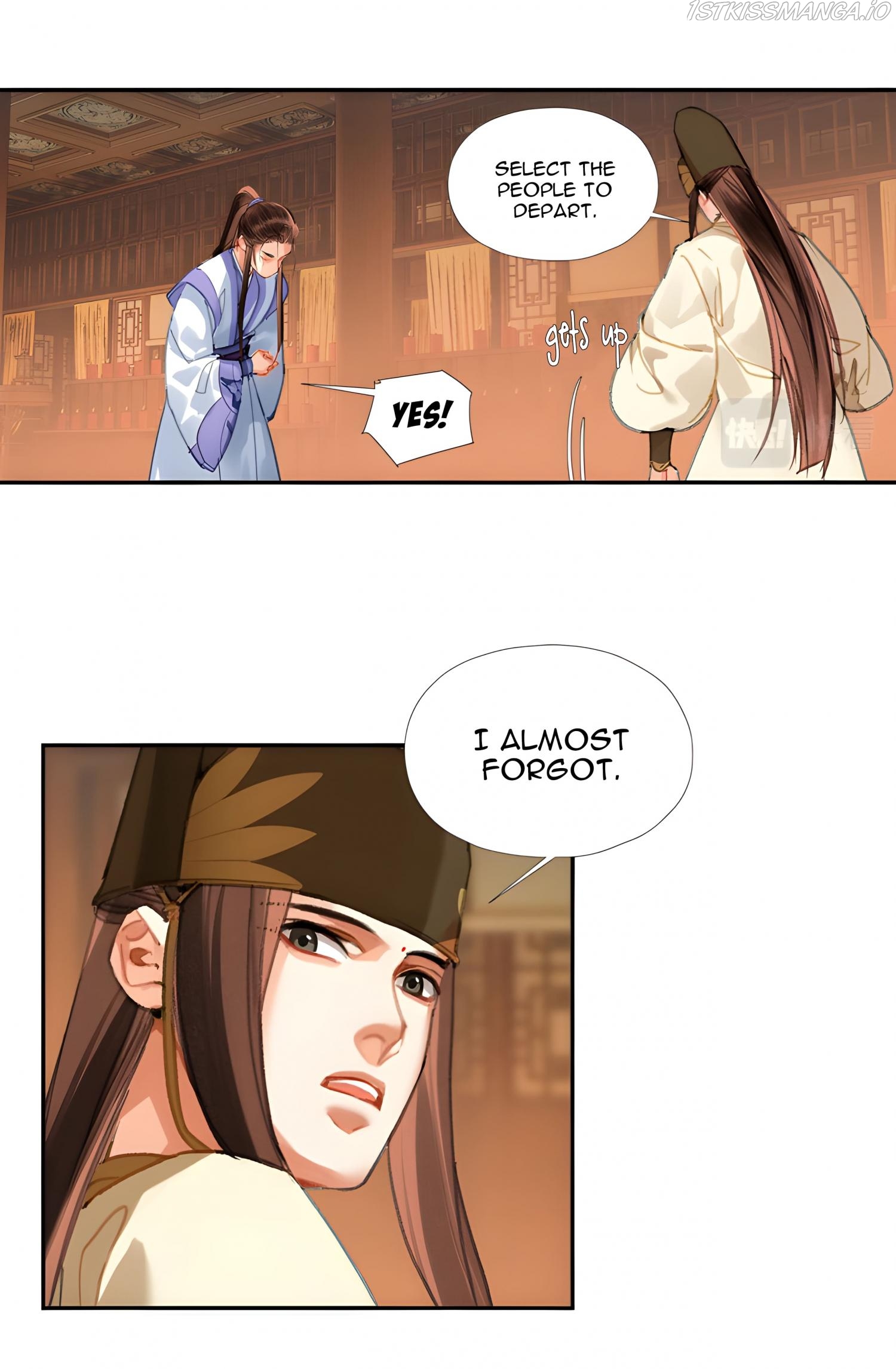 The Grandmaster Of Demonic Cultivation Chapter 244 - page 17