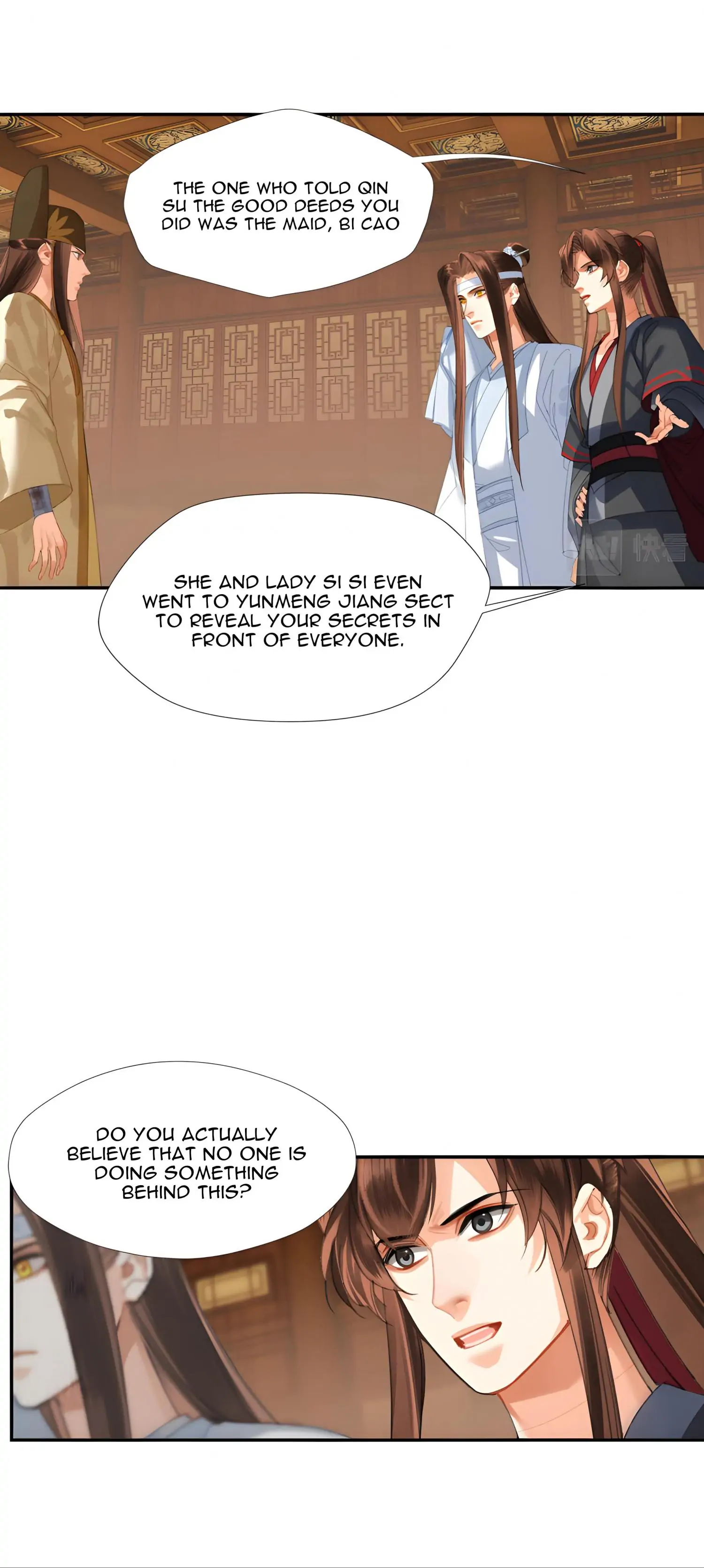 The Grandmaster Of Demonic Cultivation Chapter 243 - page 16