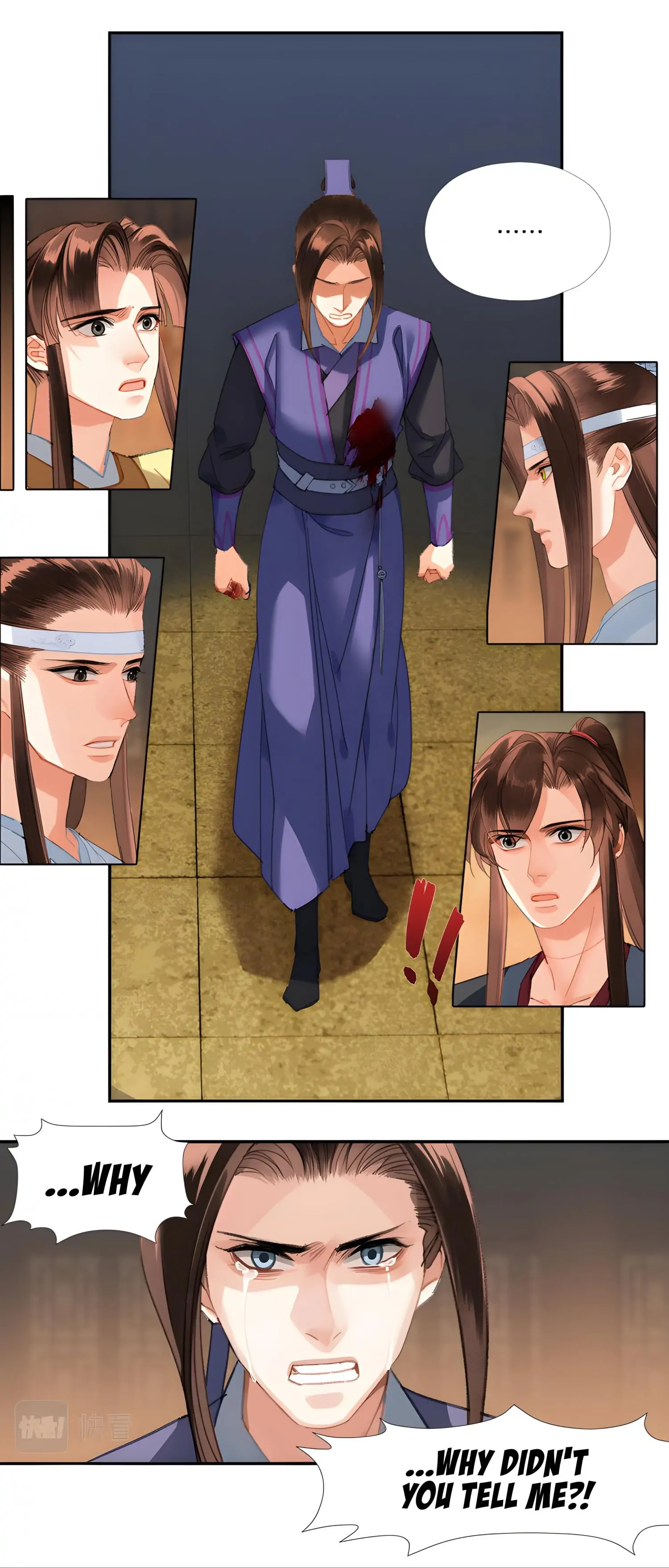 The Grandmaster Of Demonic Cultivation Chapter 242 - page 13