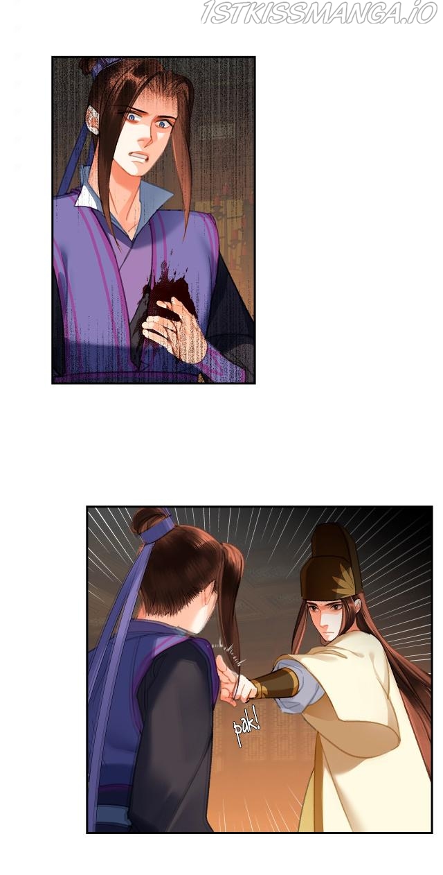 The Grandmaster Of Demonic Cultivation Chapter 240 - page 21