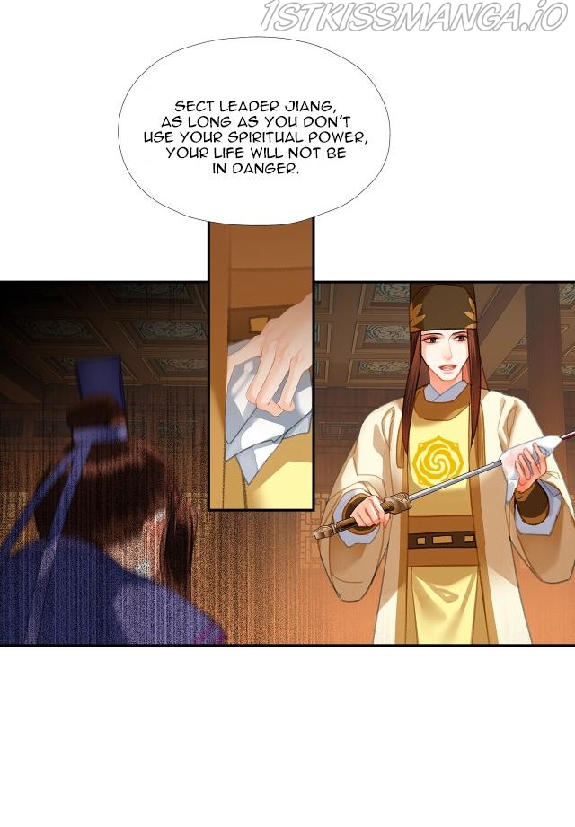 The Grandmaster Of Demonic Cultivation Chapter 240 - page 22