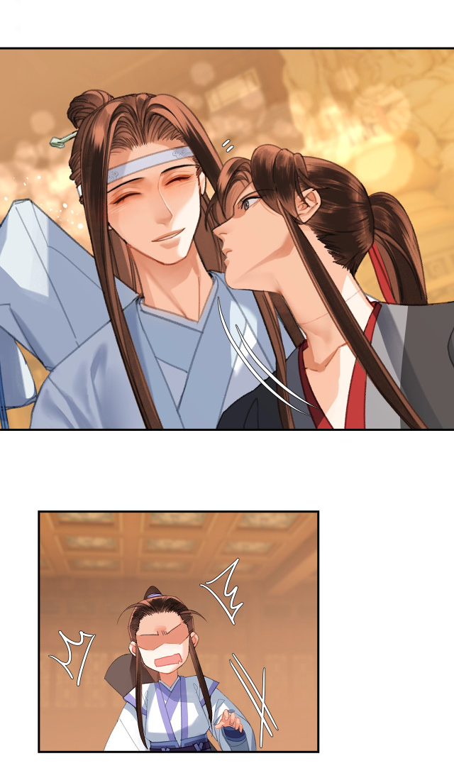 The Grandmaster Of Demonic Cultivation Chapter 239 - page 12