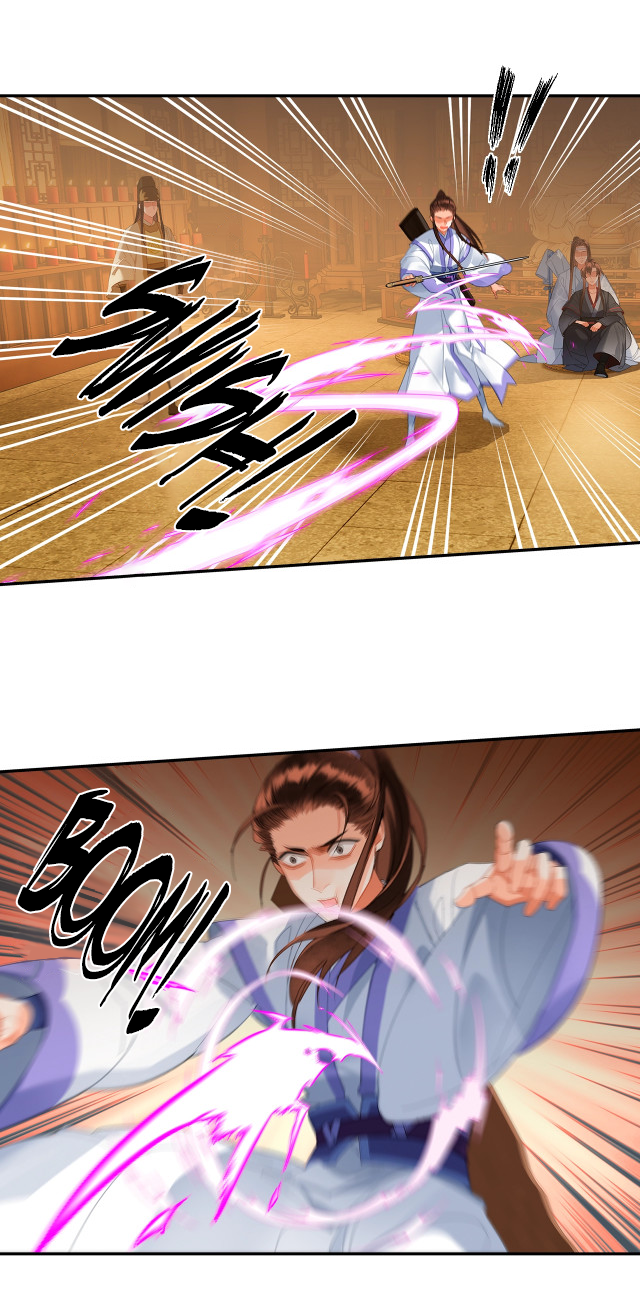 The Grandmaster Of Demonic Cultivation Chapter 239 - page 16