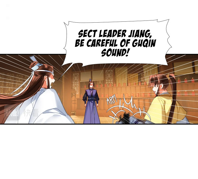 The Grandmaster Of Demonic Cultivation Chapter 239 - page 24
