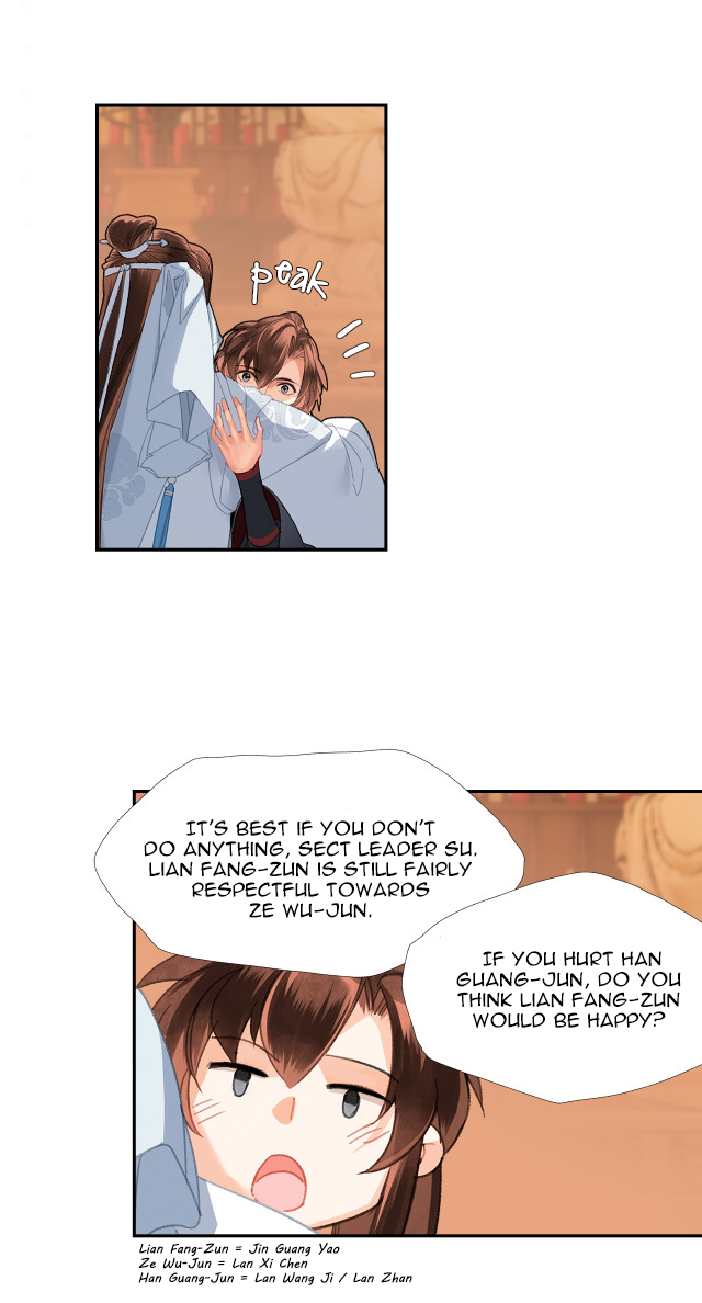 The Grandmaster Of Demonic Cultivation Chapter 239 - page 7
