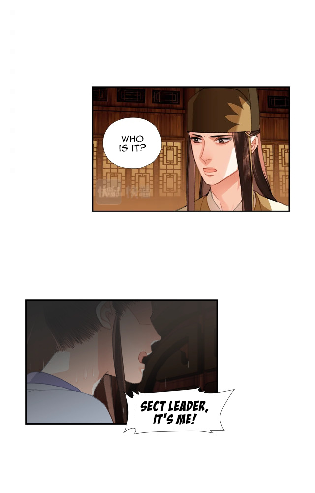 The Grandmaster Of Demonic Cultivation Chapter 238 - page 19