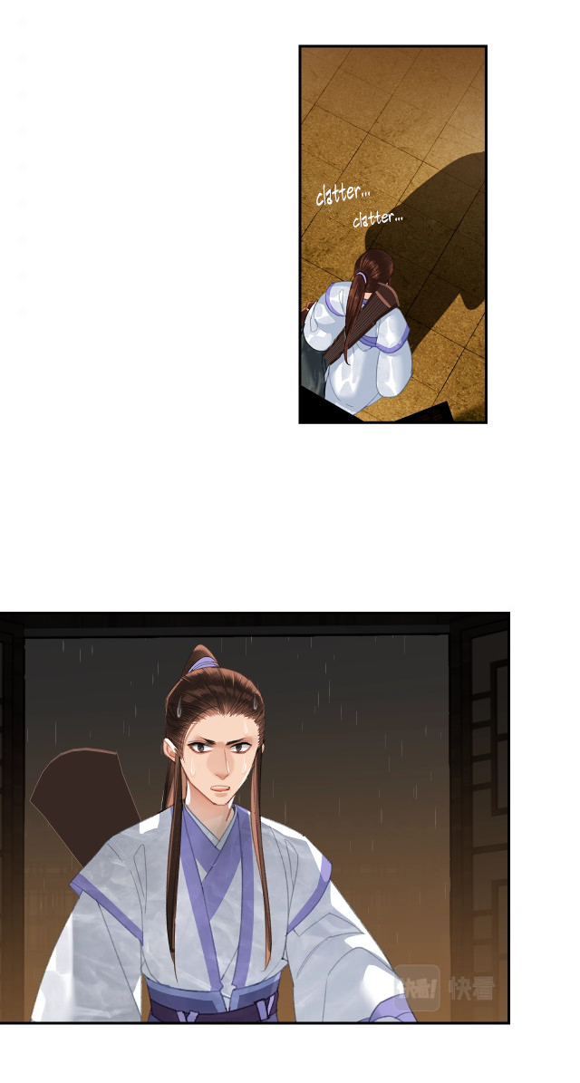 The Grandmaster Of Demonic Cultivation Chapter 238 - page 20