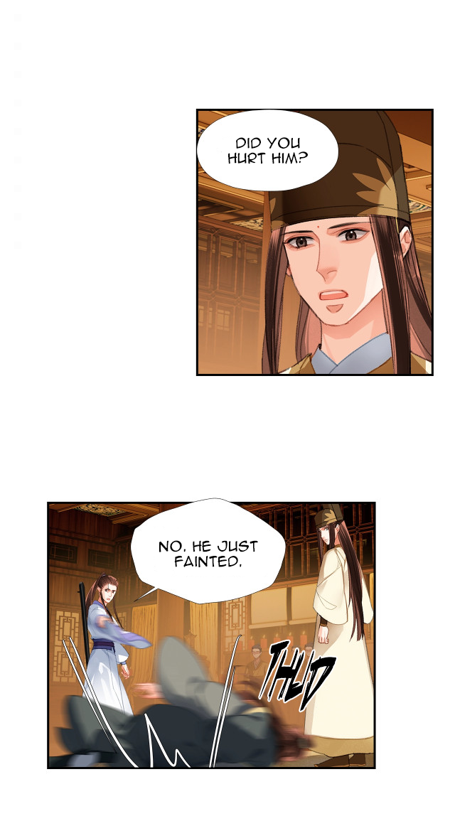 The Grandmaster Of Demonic Cultivation Chapter 238 - page 22
