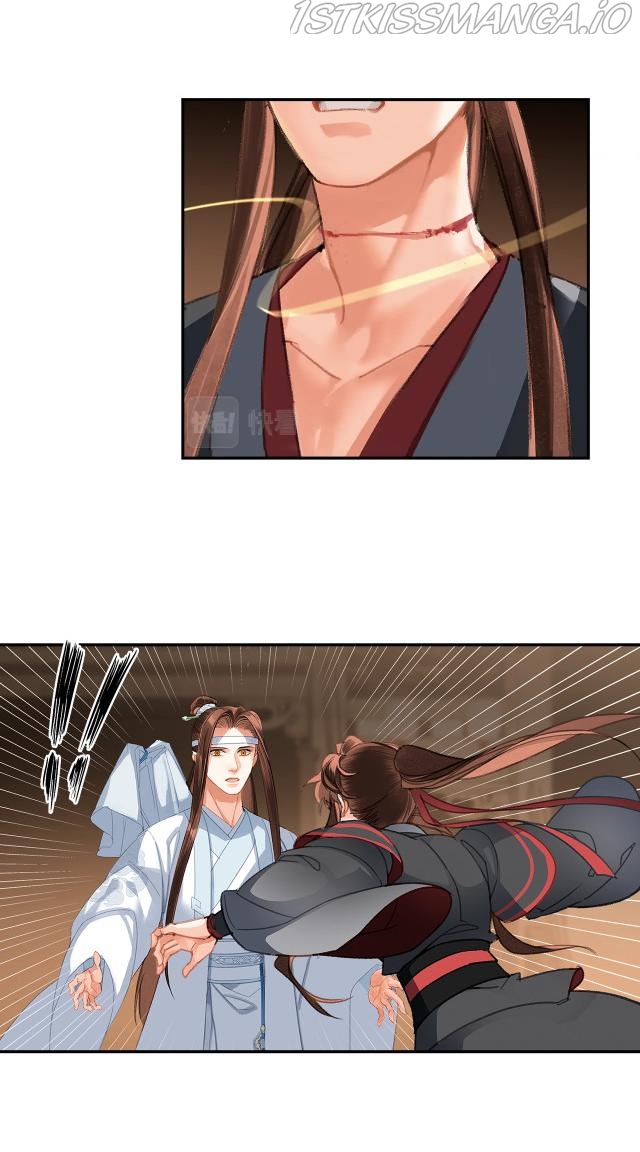 The Grandmaster Of Demonic Cultivation Chapter 237 - page 15
