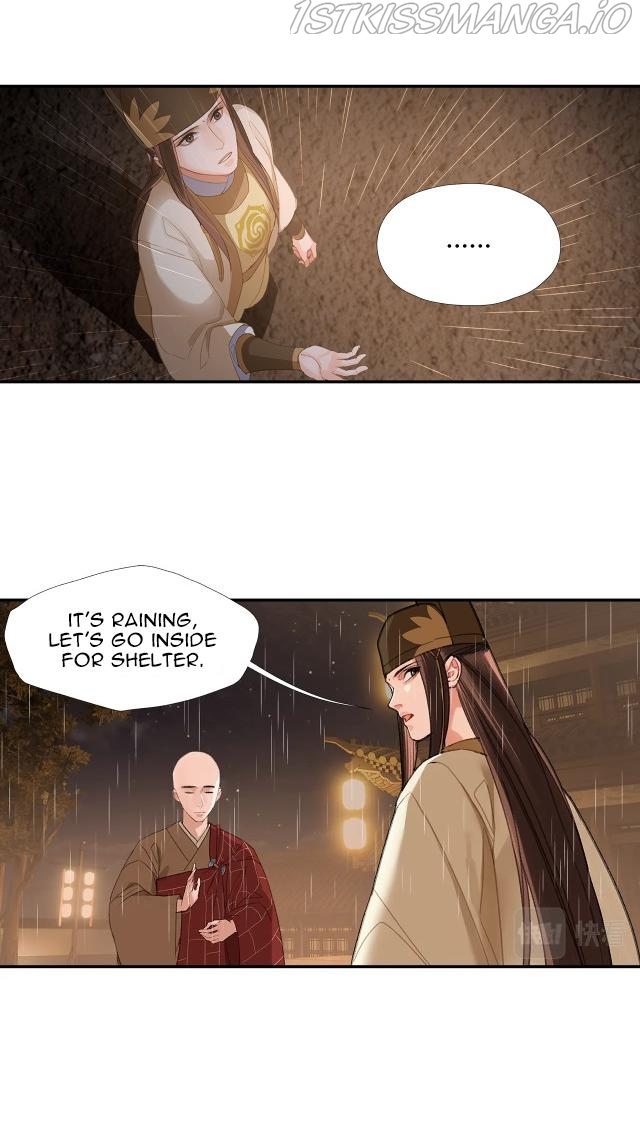 The Grandmaster Of Demonic Cultivation Chapter 237 - page 21